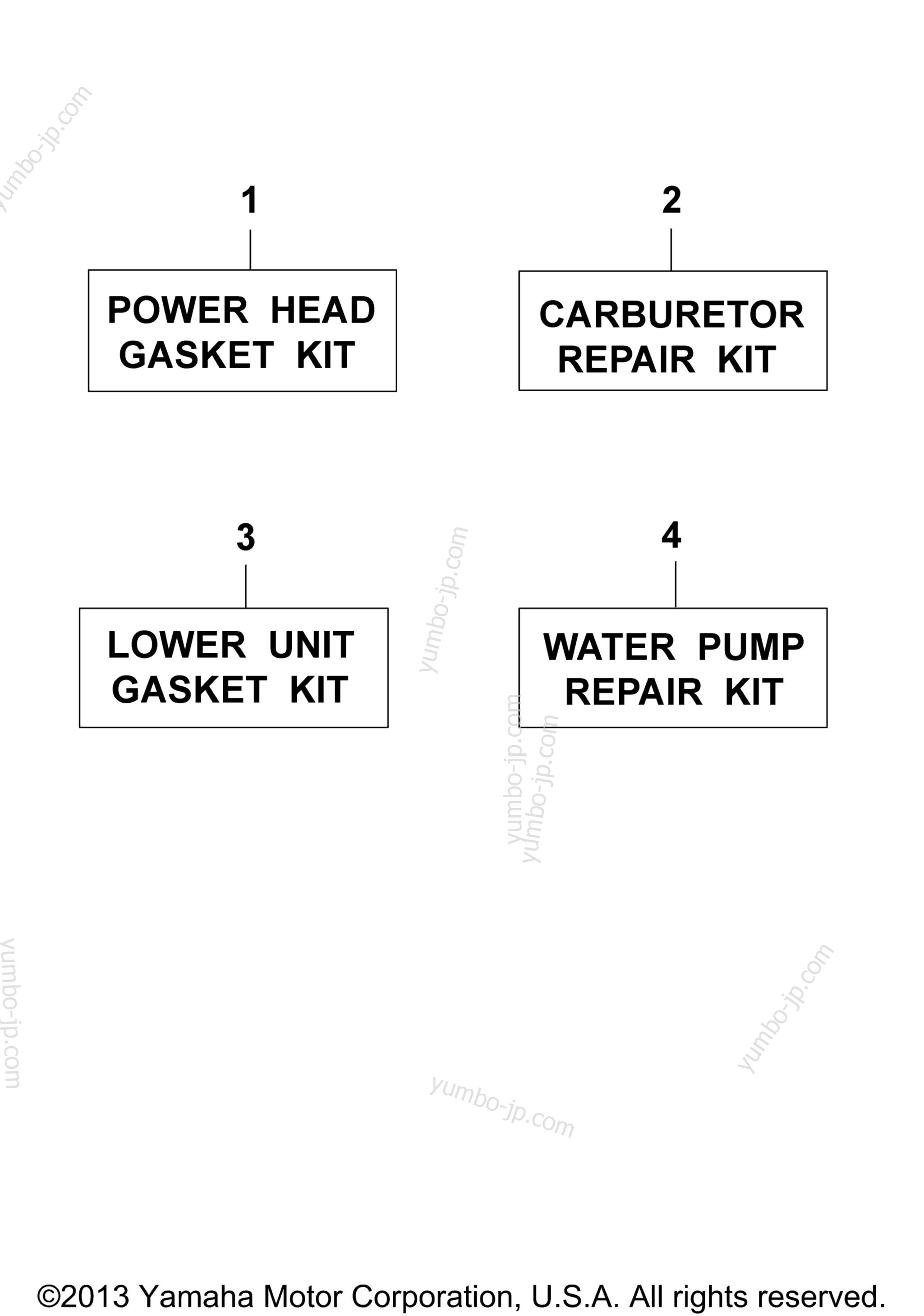 Repair Kit для лодочных моторов YAMAHA 30ESK 1985 г.