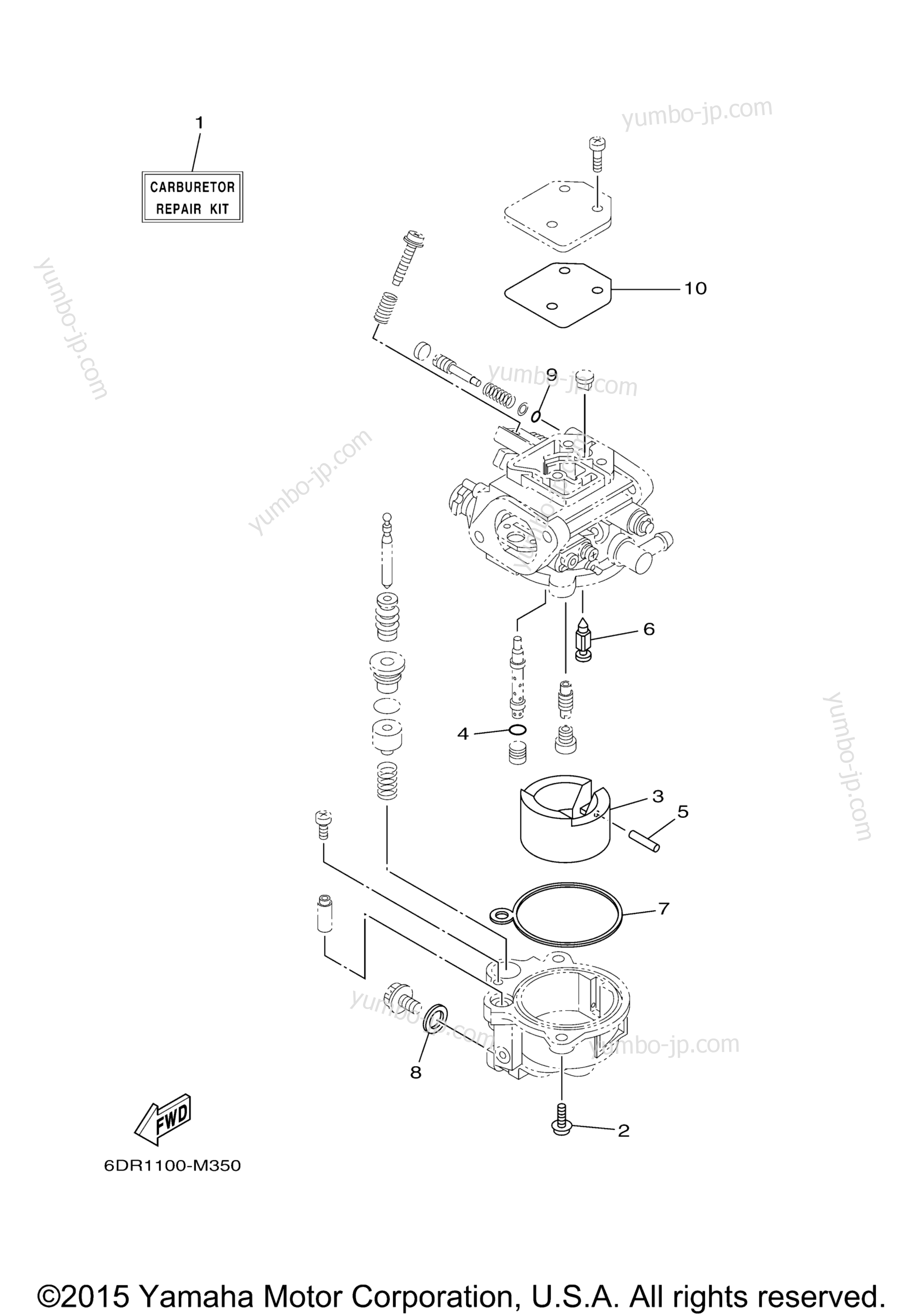 Repair Kit 2 для лодочных моторов YAMAHA T9.9LEHB (0115) 2006 г.