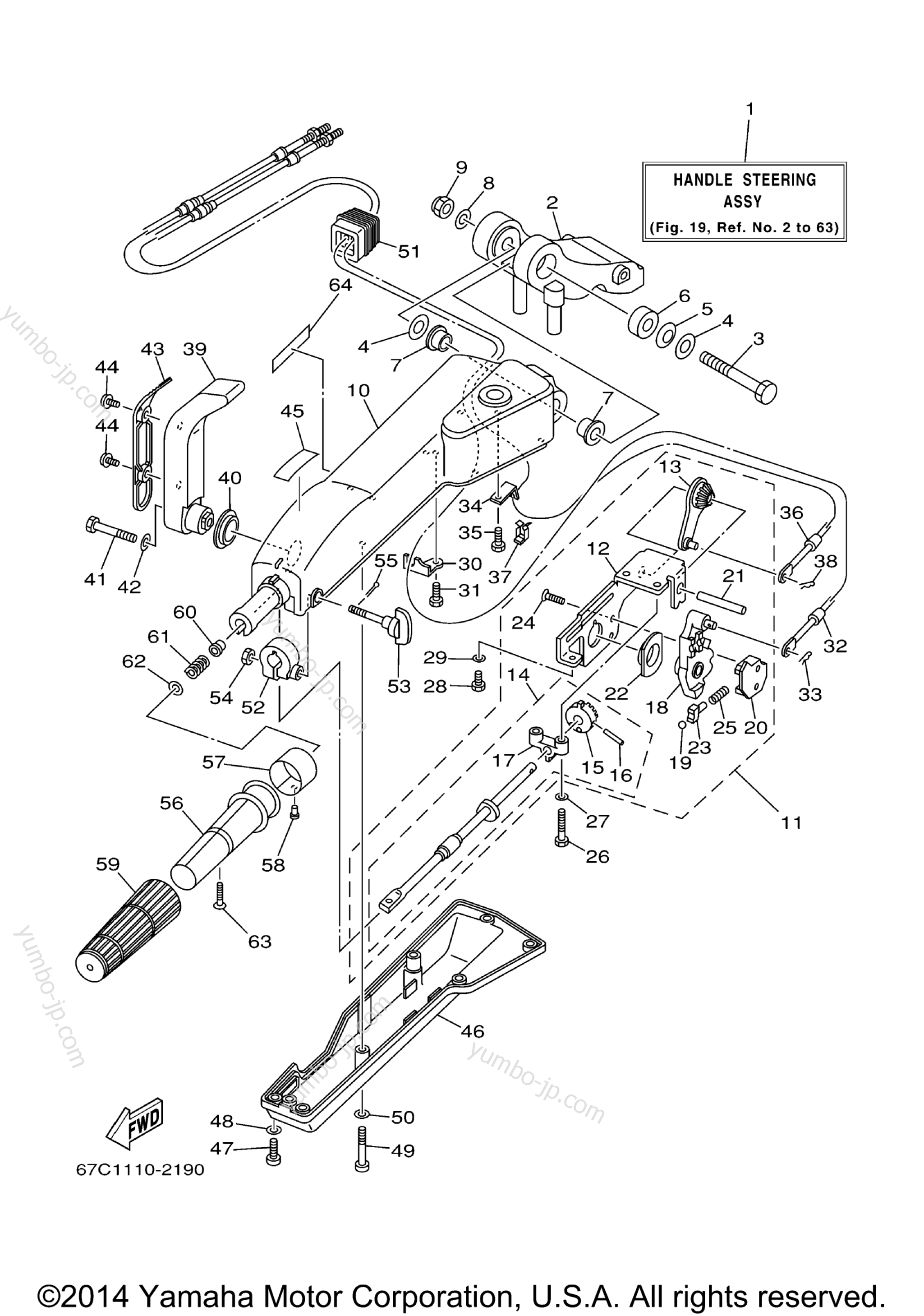 Steering Mh для лодочных моторов YAMAHA F40MSHB_MLHB_MJHB_EJRB_ESRB_TLRB (F30TLRB) 2003 г.