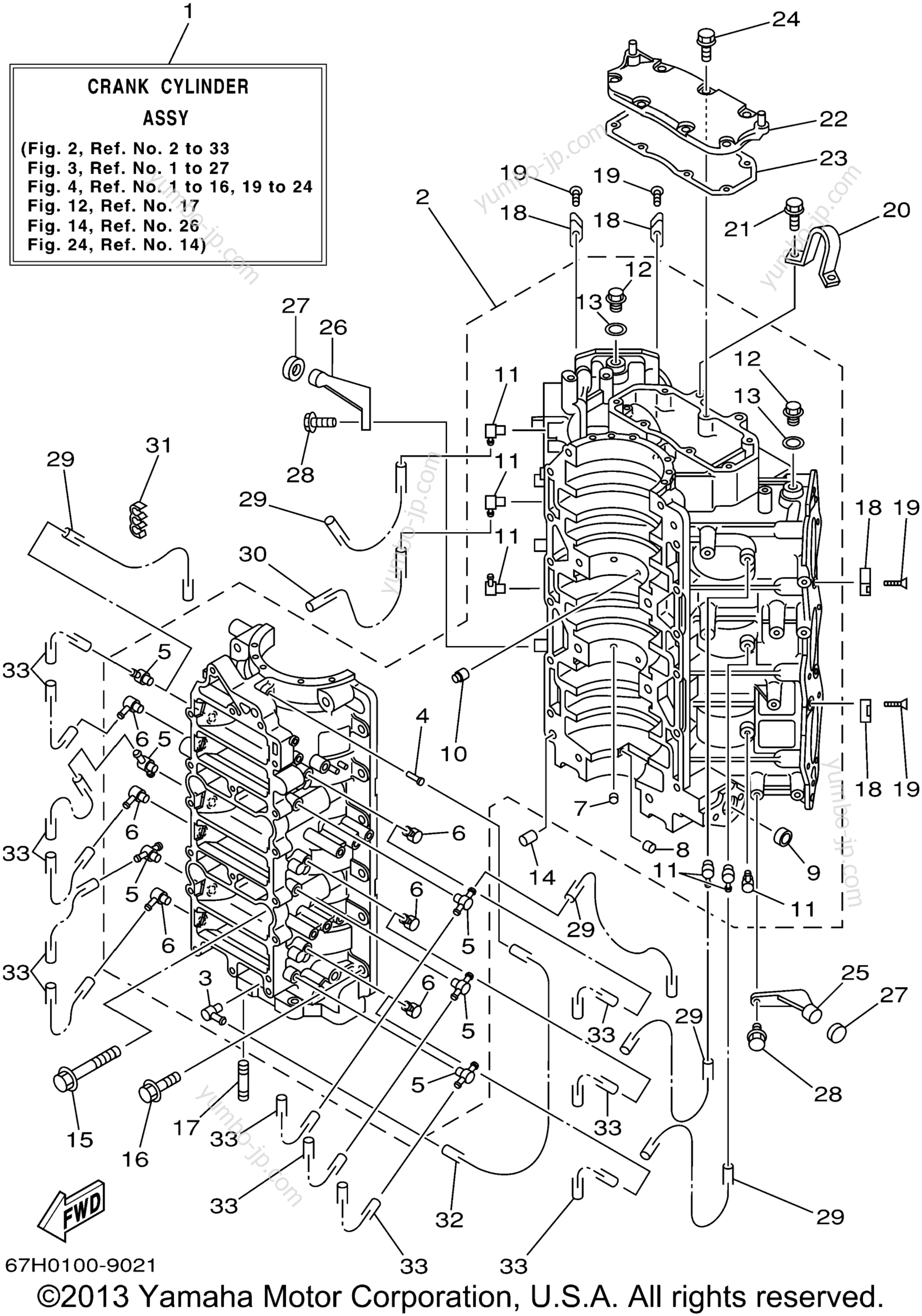 Cylinder Crankcase 1 для лодочных моторов YAMAHA DX150TLRA 2002 г.