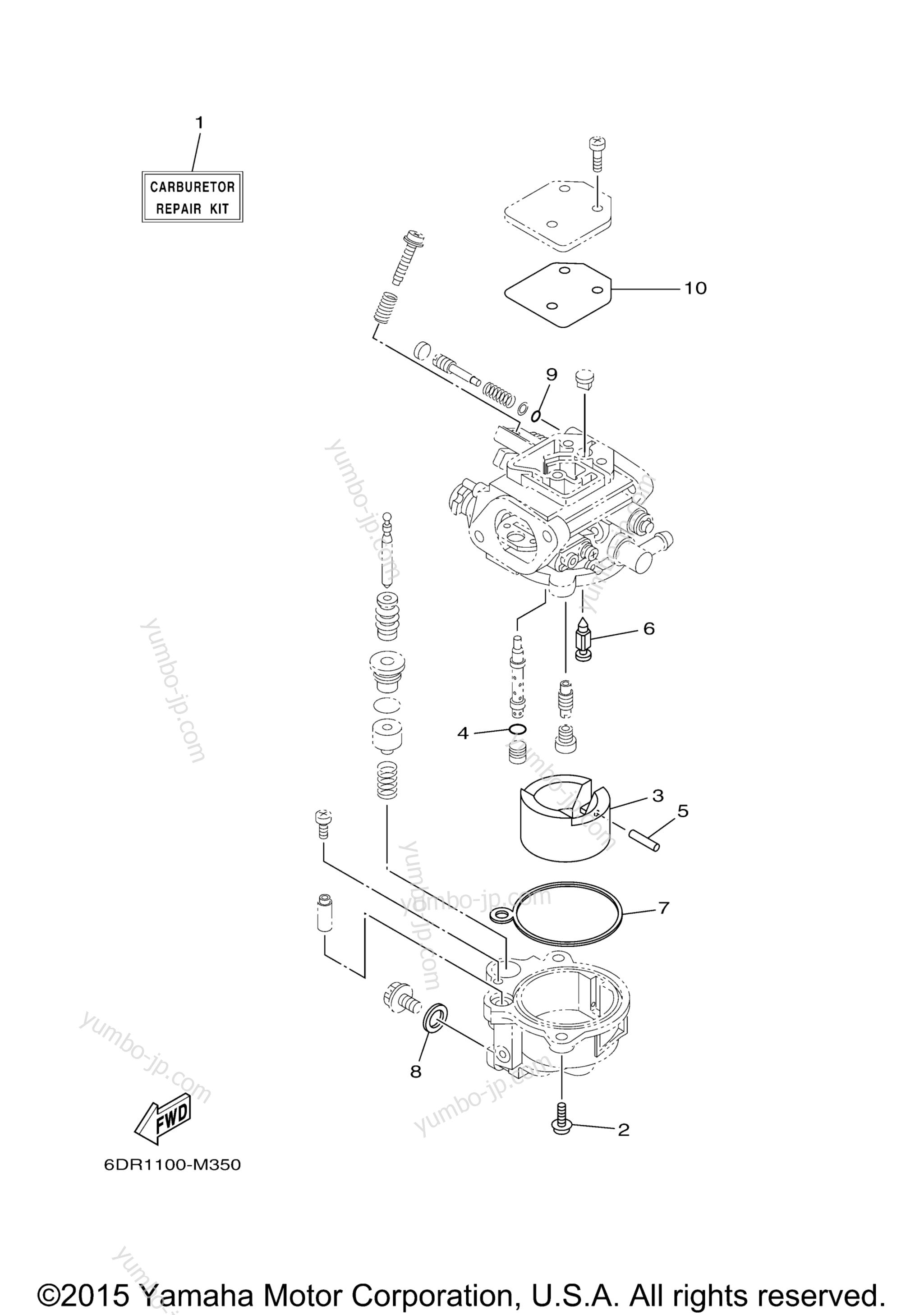 Repair Kit 2 для лодочных моторов YAMAHA T9.9LPB (0115) 2006 г.