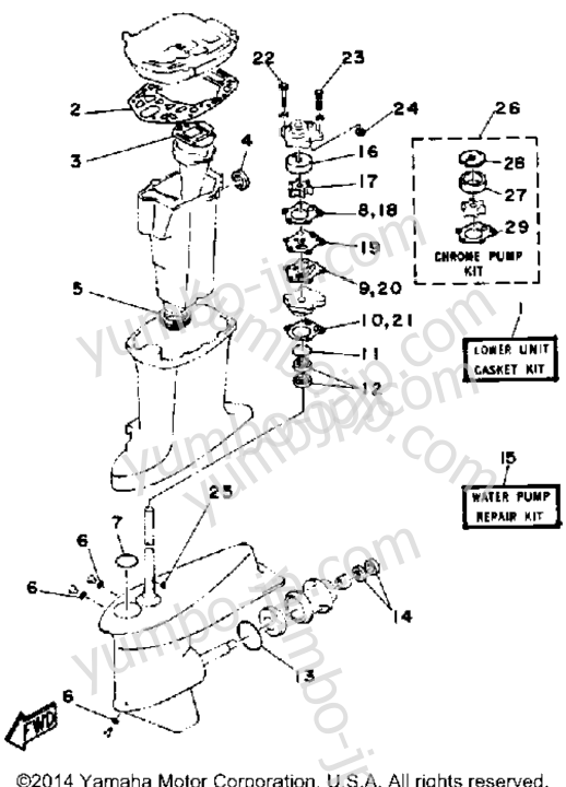 Repair Kit 2 для лодочных моторов YAMAHA P50TLRQ 1992 г.