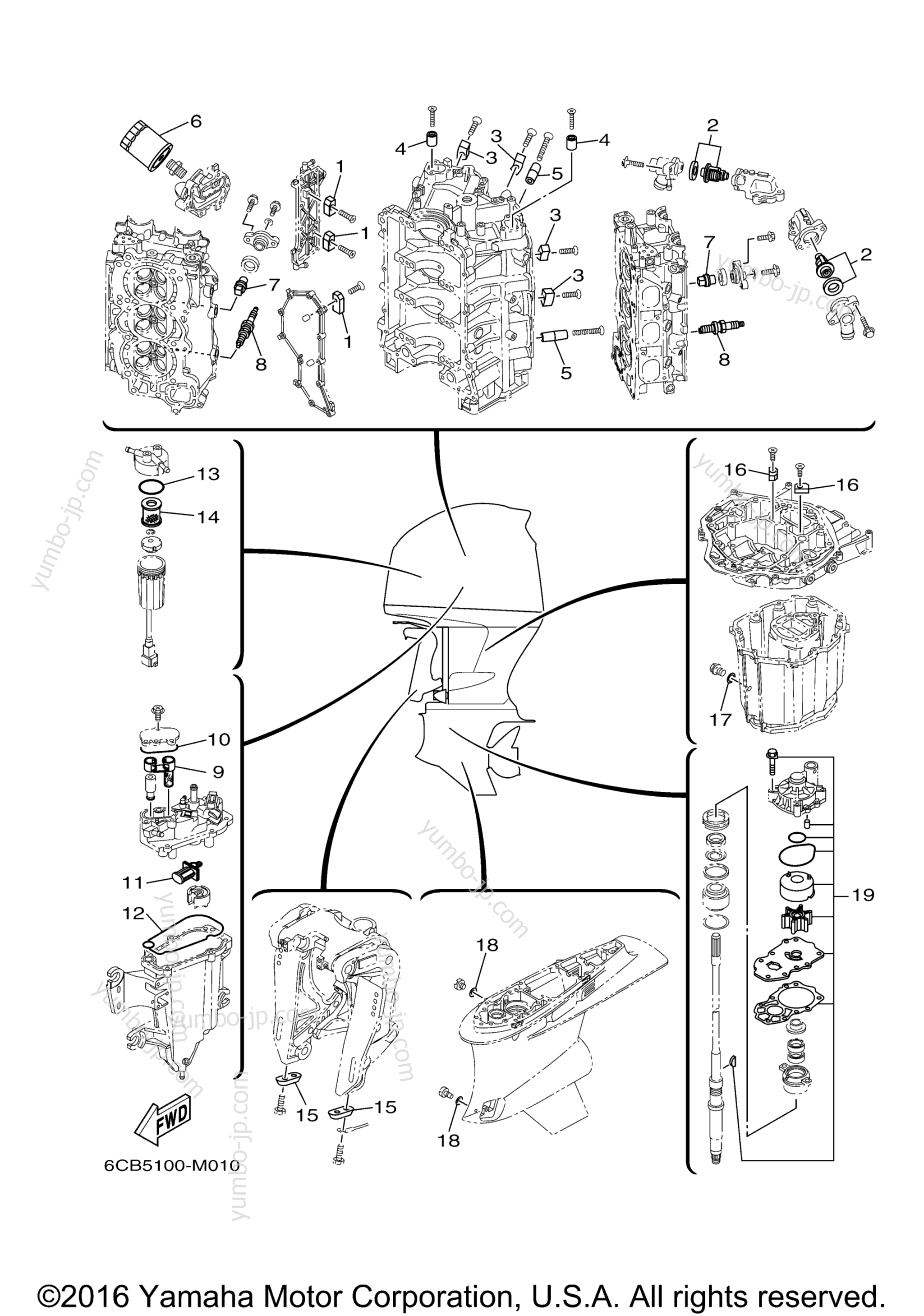 Scheduled Service Parts для лодочных моторов YAMAHA VF200LA (0116) 2006 г.