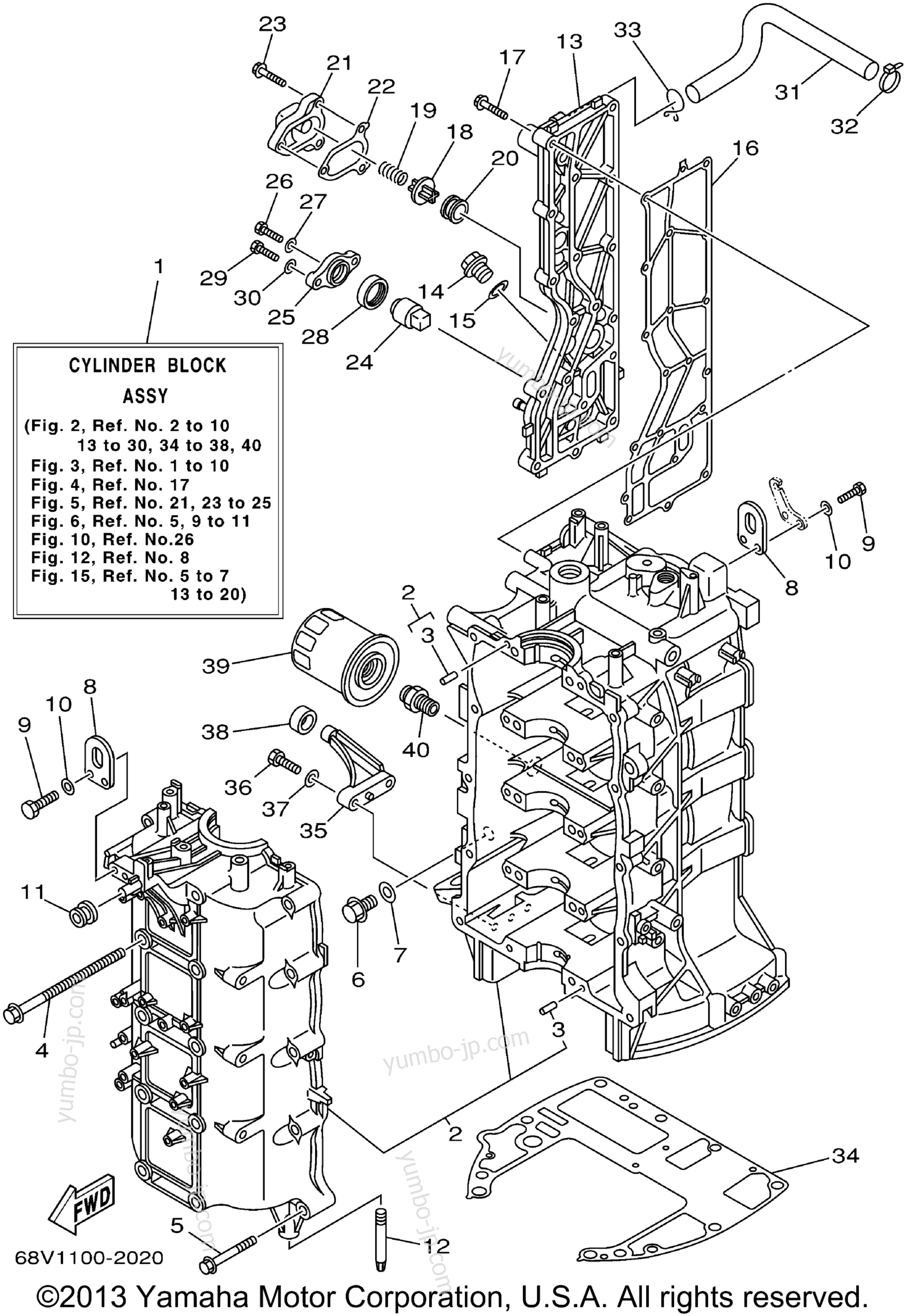 Cylinder Crankcase 1 для лодочных моторов YAMAHA F115TLRA 2002 г.