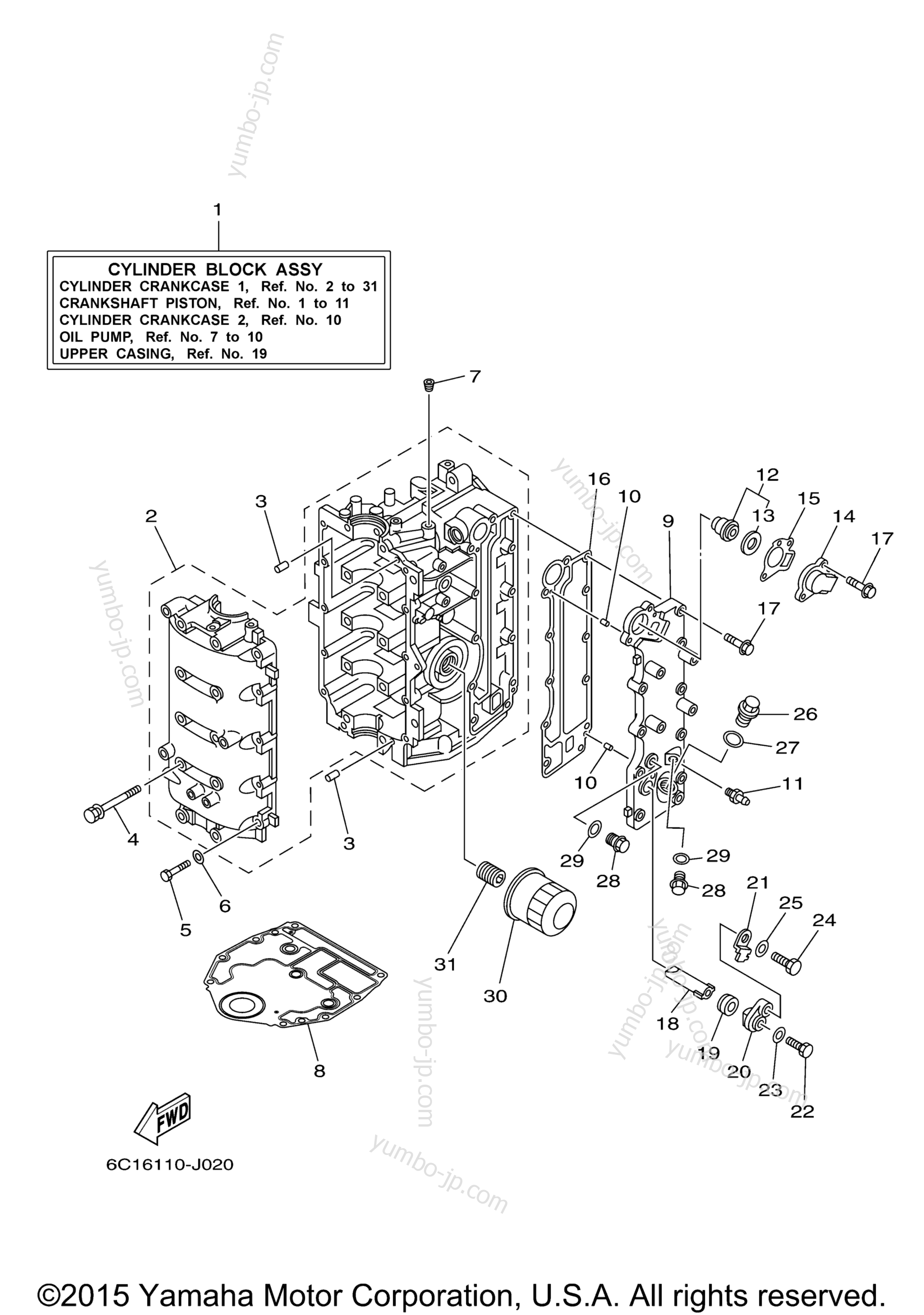 Cylinder Crankcase 1 для лодочных моторов YAMAHA T60TLR (0509) 2006 г.