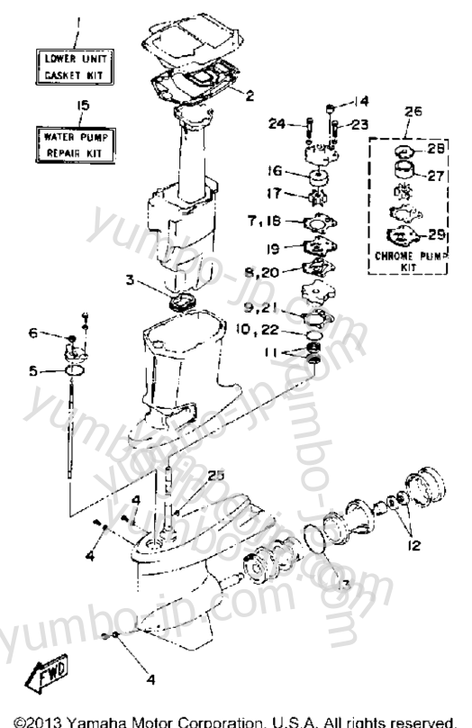 Repair Kit 2 для лодочных моторов YAMAHA P60TLHQ 1992 г.