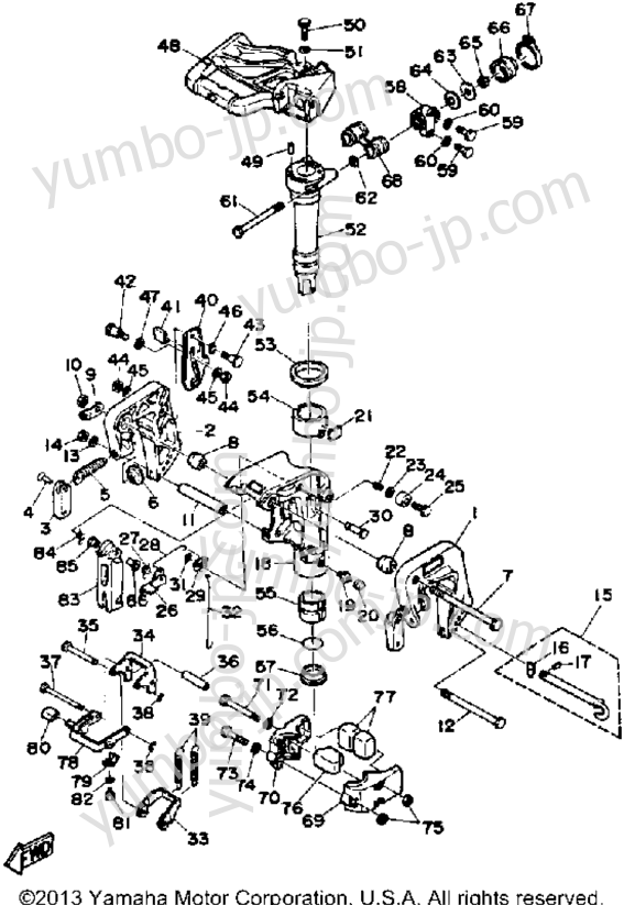 Bracket for outboards YAMAHA 9.9SG 1988 year