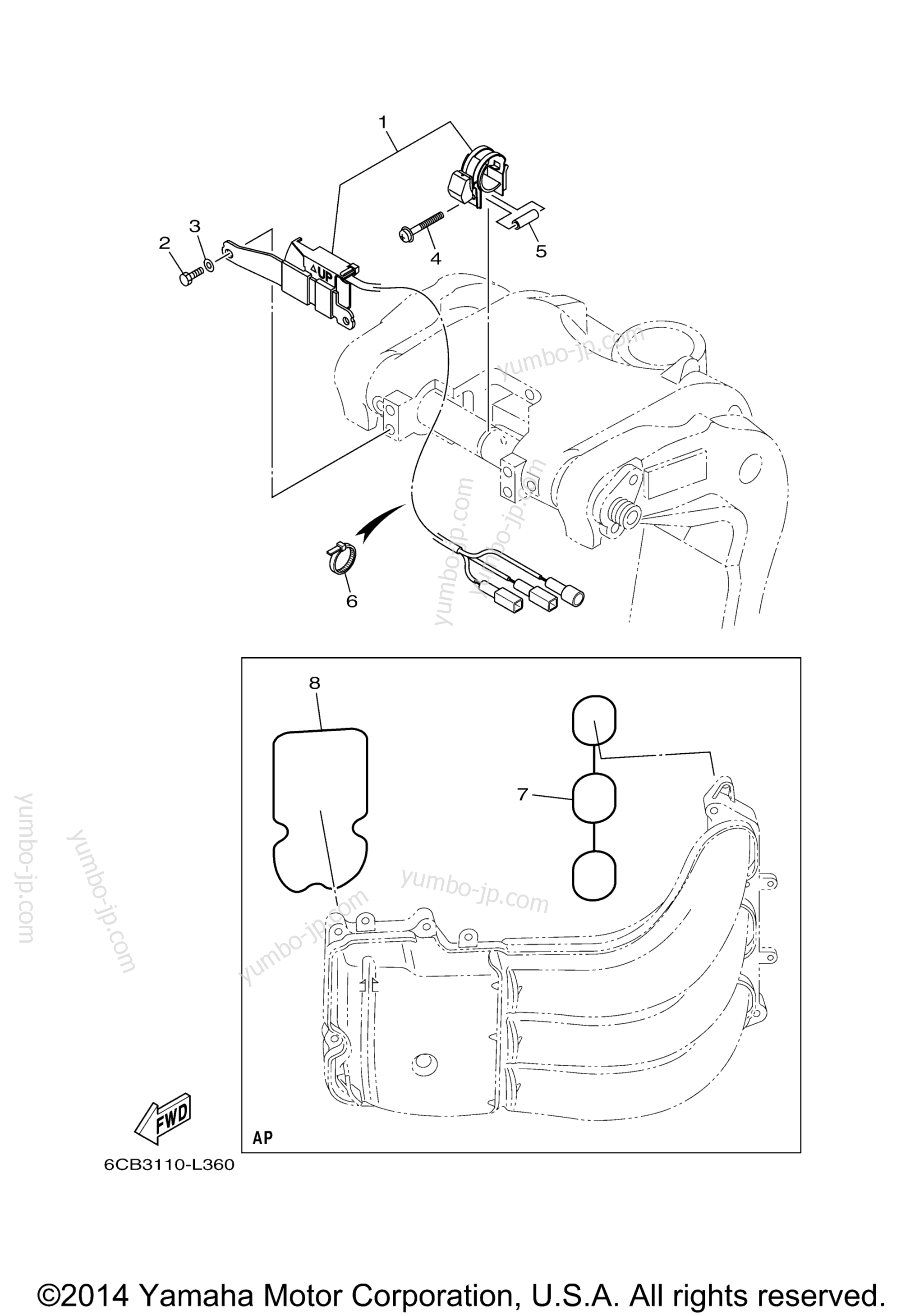 Optional Parts 2 для лодочных моторов YAMAHA VF250LA_04 (0411) 2006 г.