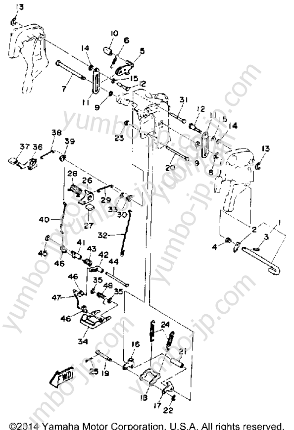 Bracket 2 for outboards YAMAHA 40EJRQ 1992 year