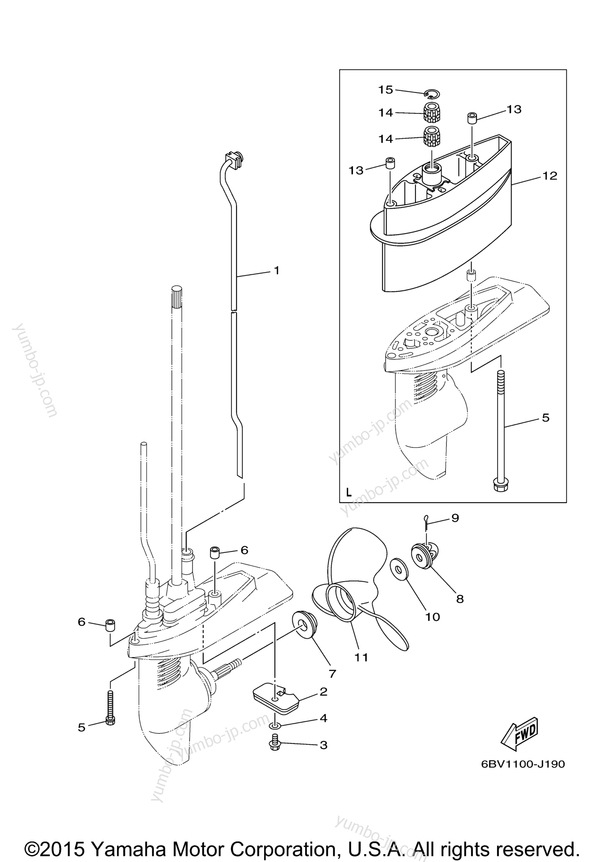 Lower Casing Drive 2 для лодочных моторов YAMAHA F6LMHA (0314) 2006 г.