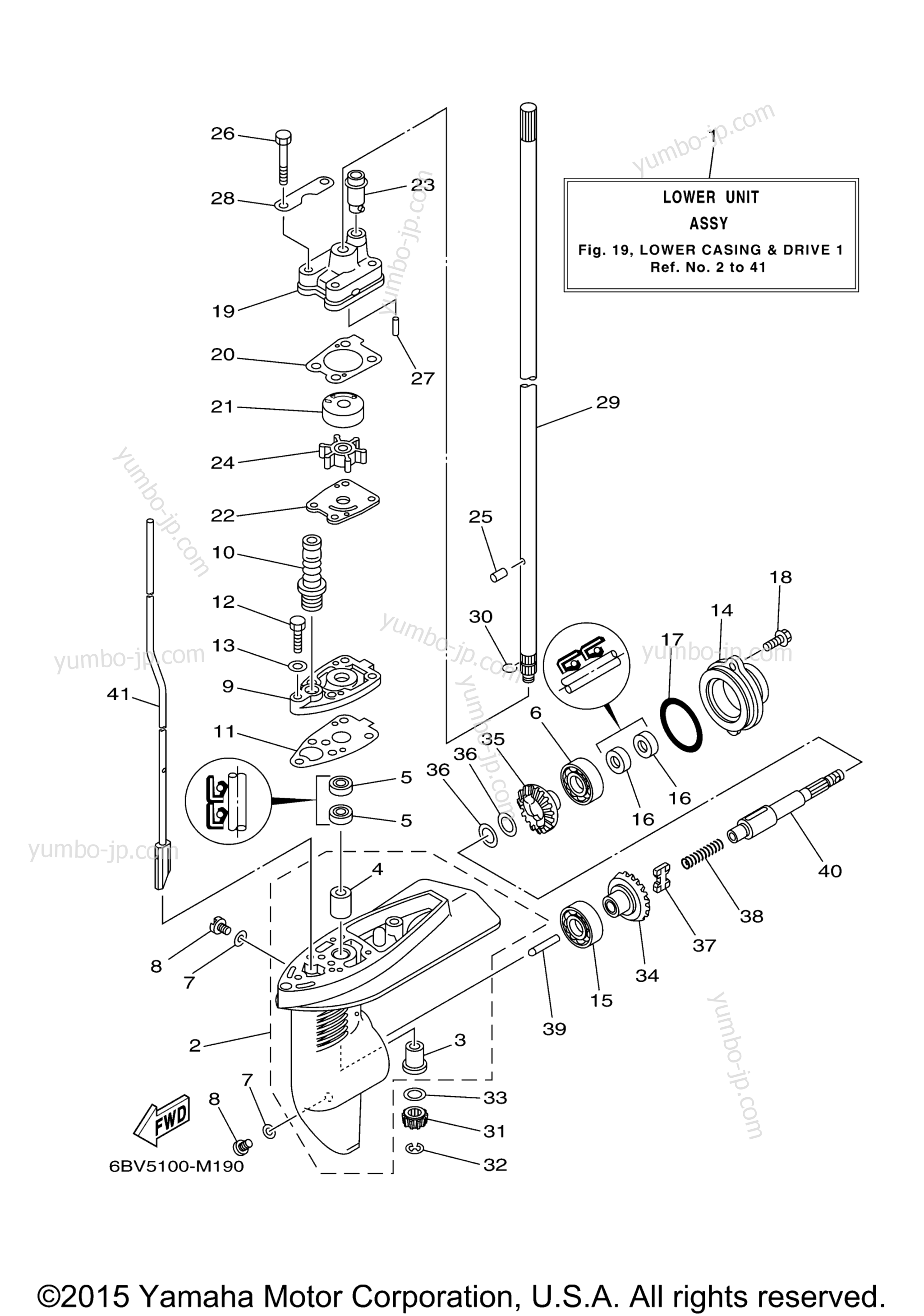 Lower Casing Drive 1 для лодочных моторов YAMAHA F6LMHA (0314) 2006 г.