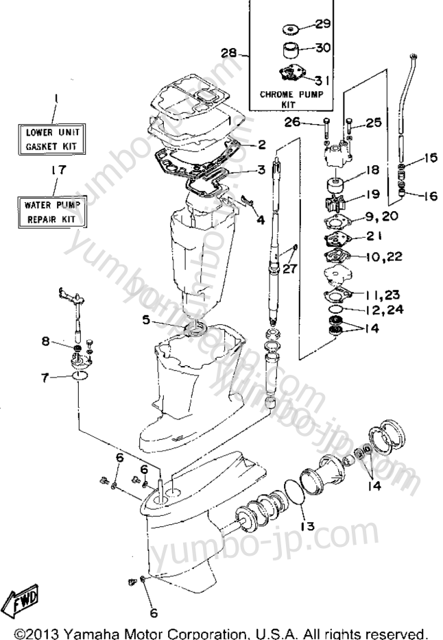Repair Kit 2 для лодочных моторов YAMAHA 90TLRS 1994 г.