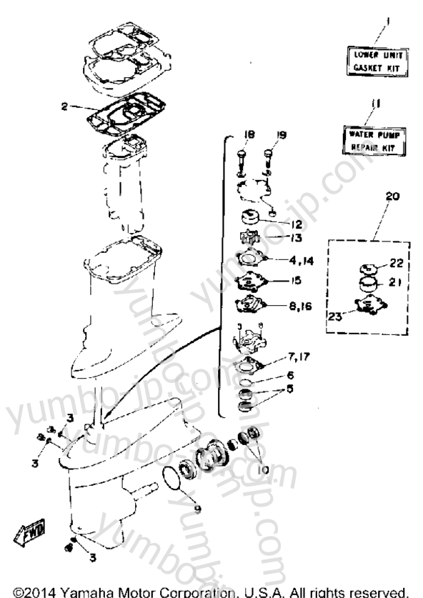 Repair Kit 2 для лодочных моторов YAMAHA 30ELRP 1991 г.
