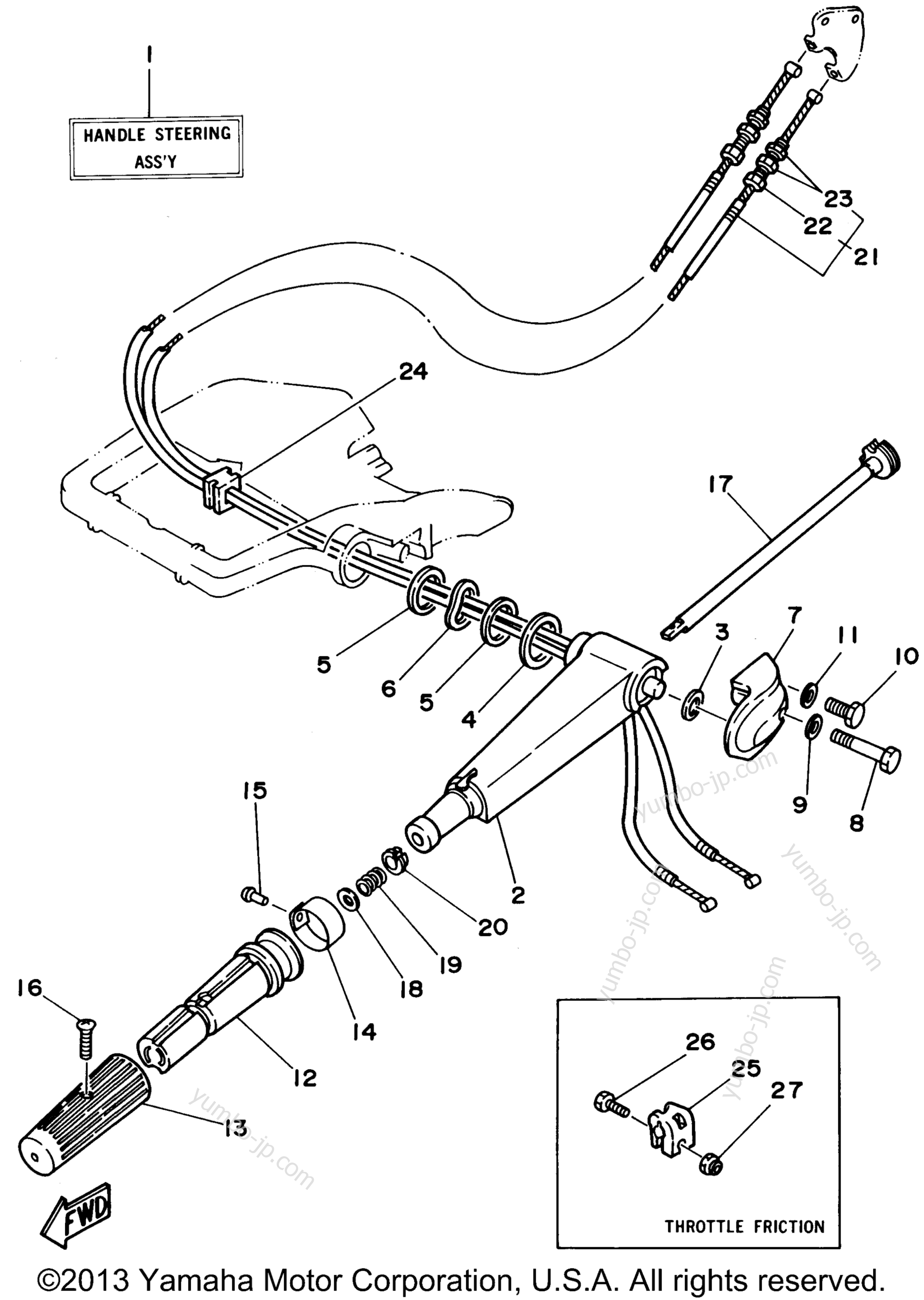 Steering (Eh Mh) для лодочных моторов YAMAHA C25MLHU 1996 г.