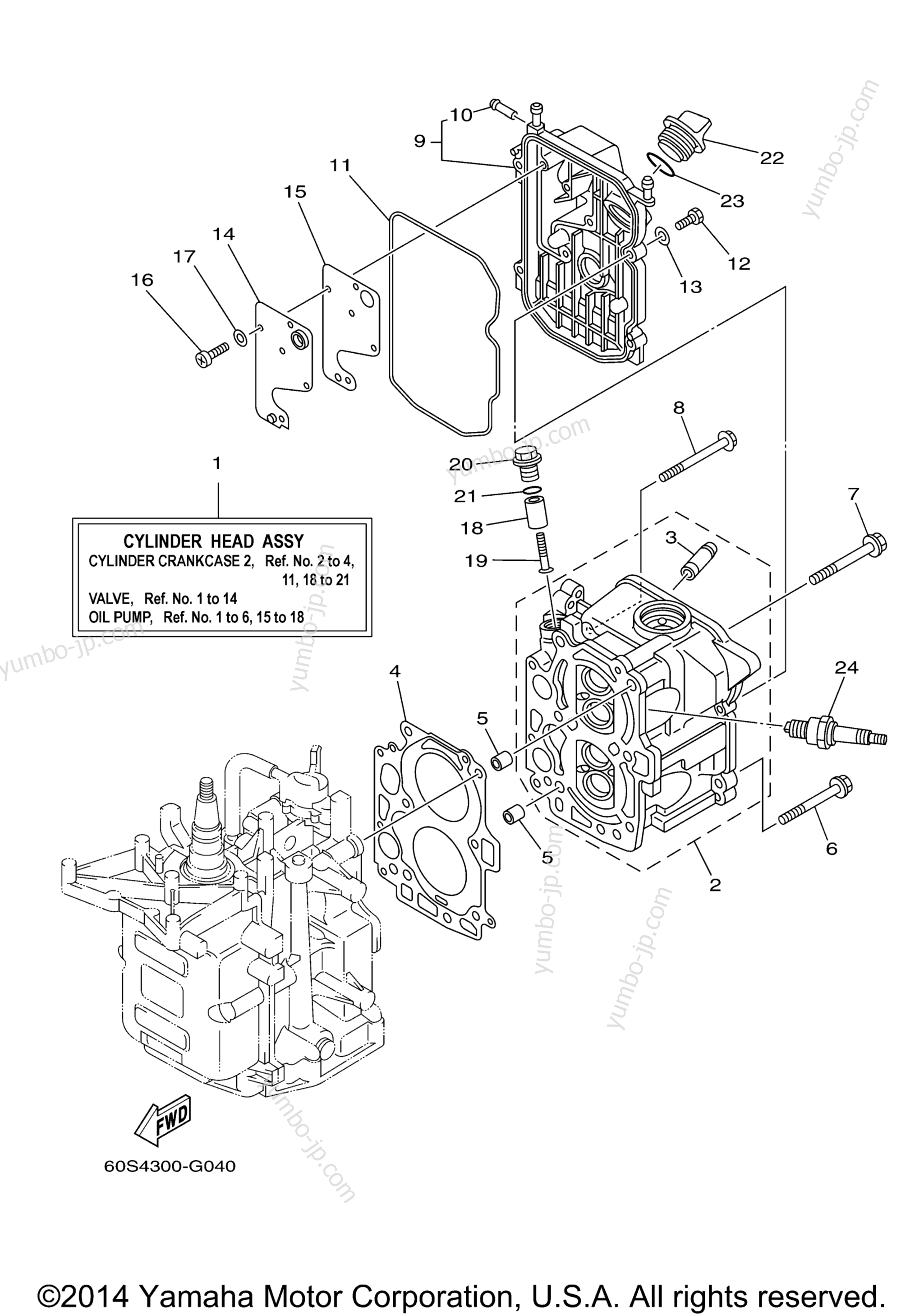 Cylinder Crankcase 2 для лодочных моторов YAMAHA F8SMHA_031 (0312) 2006 г.