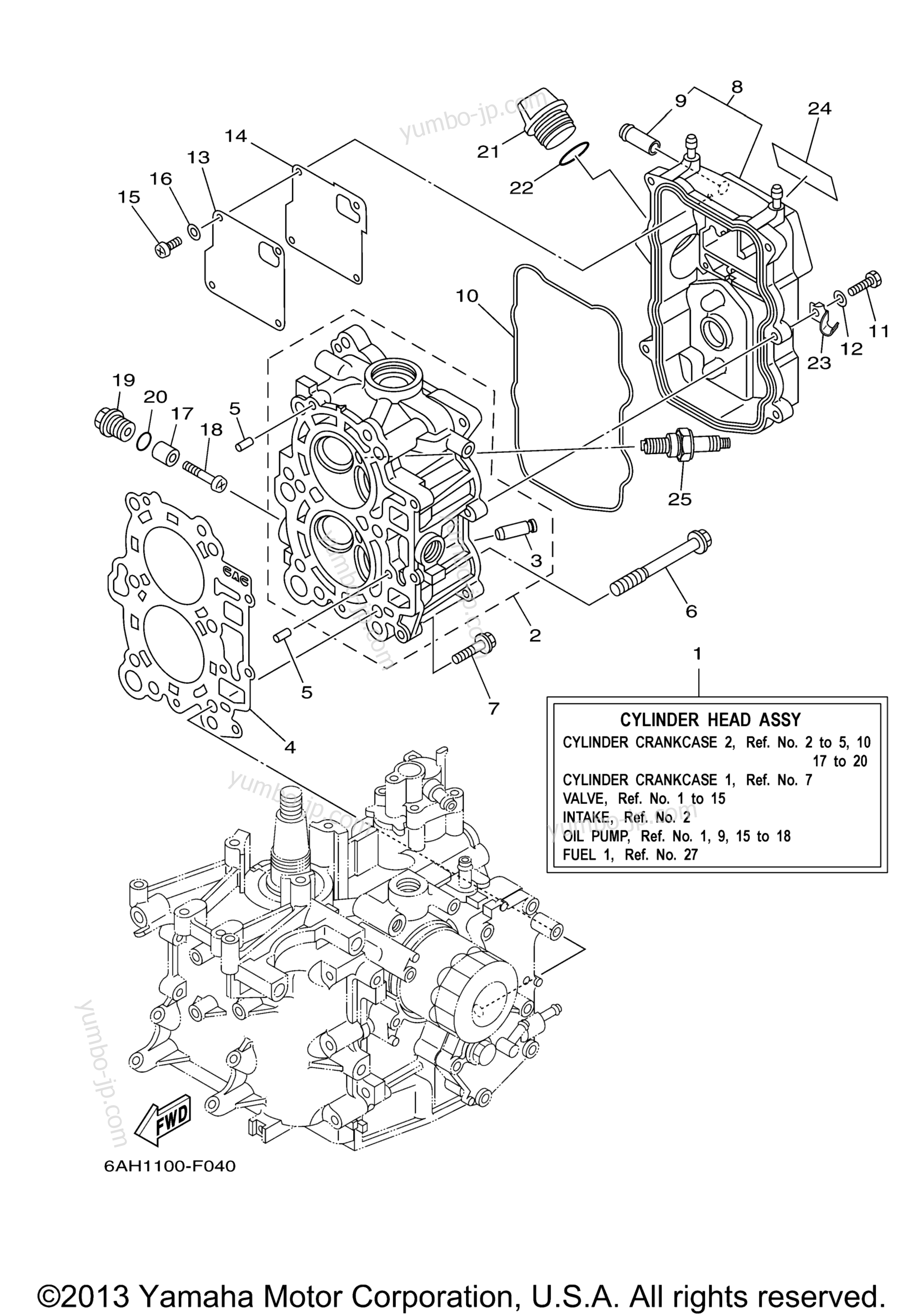 Cylinder Crankcase 2 для лодочных моторов YAMAHA F20PLR (0408) 2006 г.