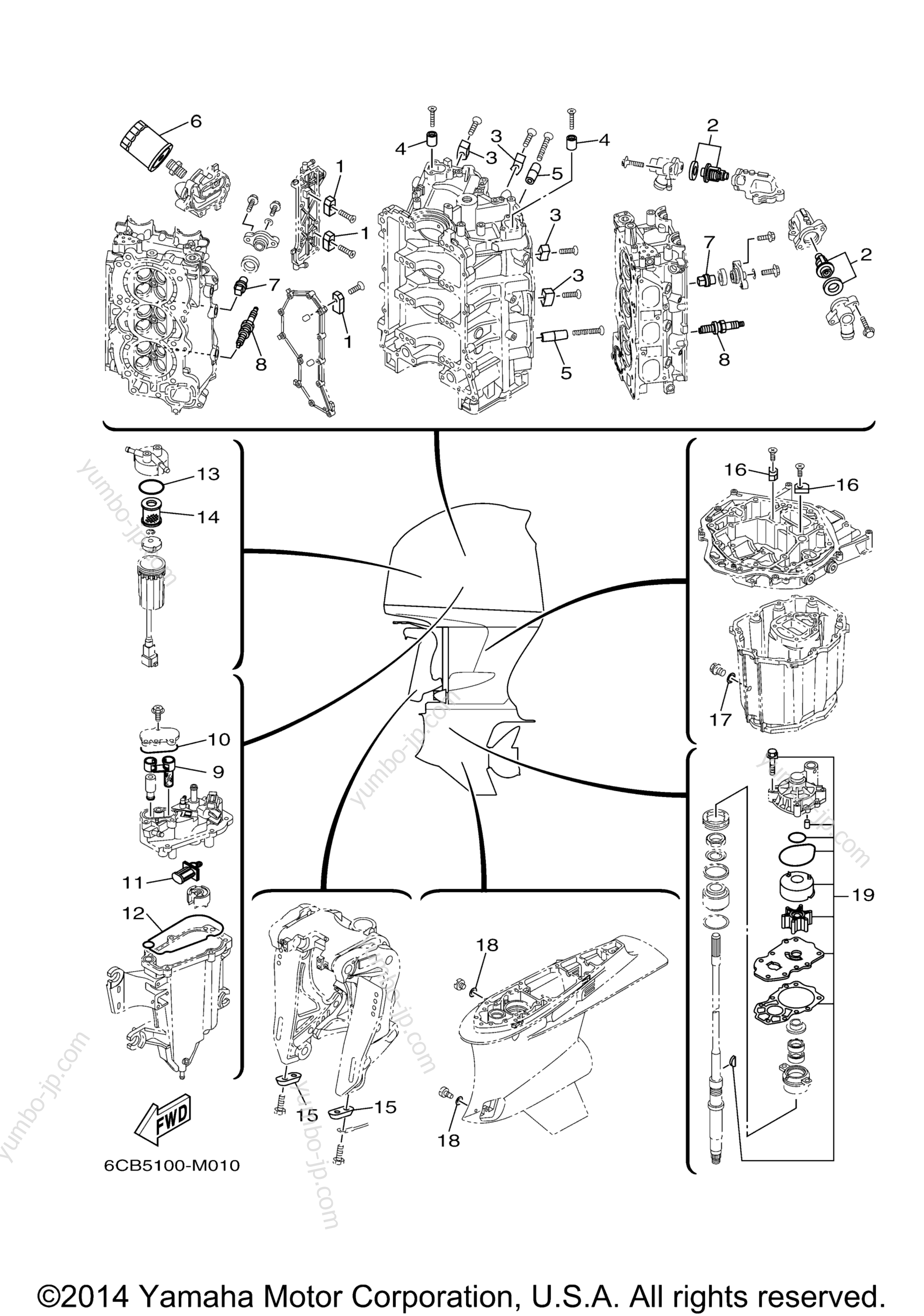 Scheduled Service Parts для лодочных моторов YAMAHA VF250LA (0114) 2006 г.