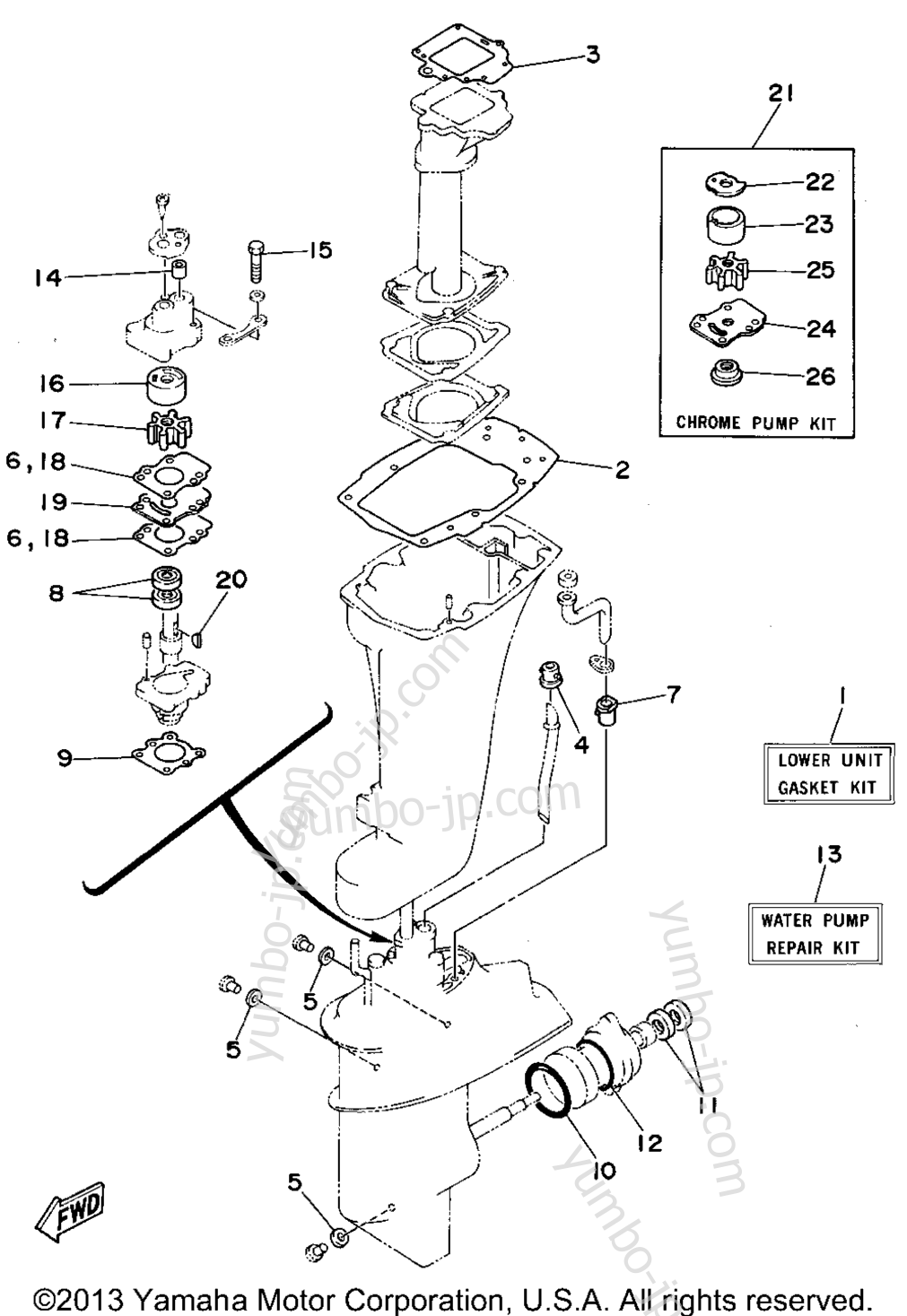 Repair Kit 2 для лодочных моторов YAMAHA 9.9ELHS 1994 г.