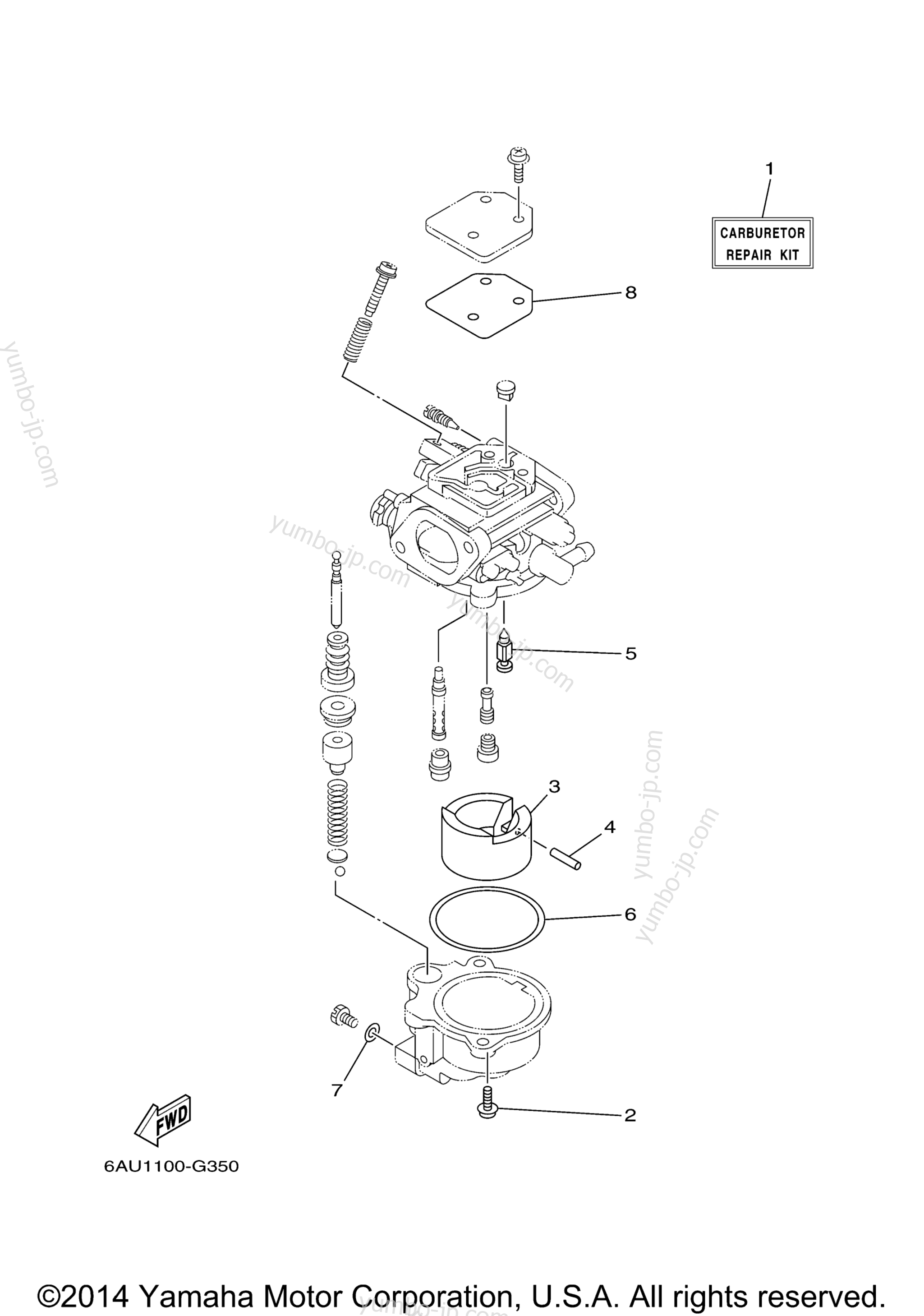 Repair Kit 2 для лодочных моторов YAMAHA F9.9FMSH (0410) 2006 г.