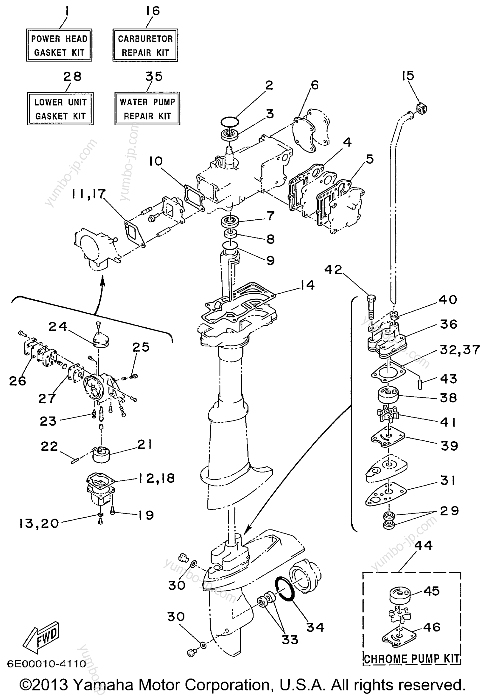 Repair Kit для лодочных моторов YAMAHA 5MLHX 1999 г.