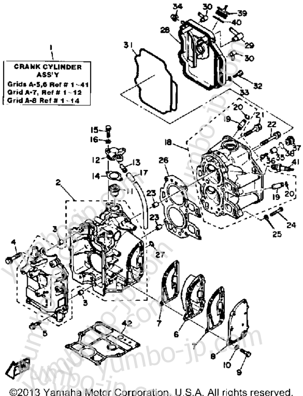 Crankcase - Cylinder для лодочных моторов YAMAHA F9.9SK 1985 г.