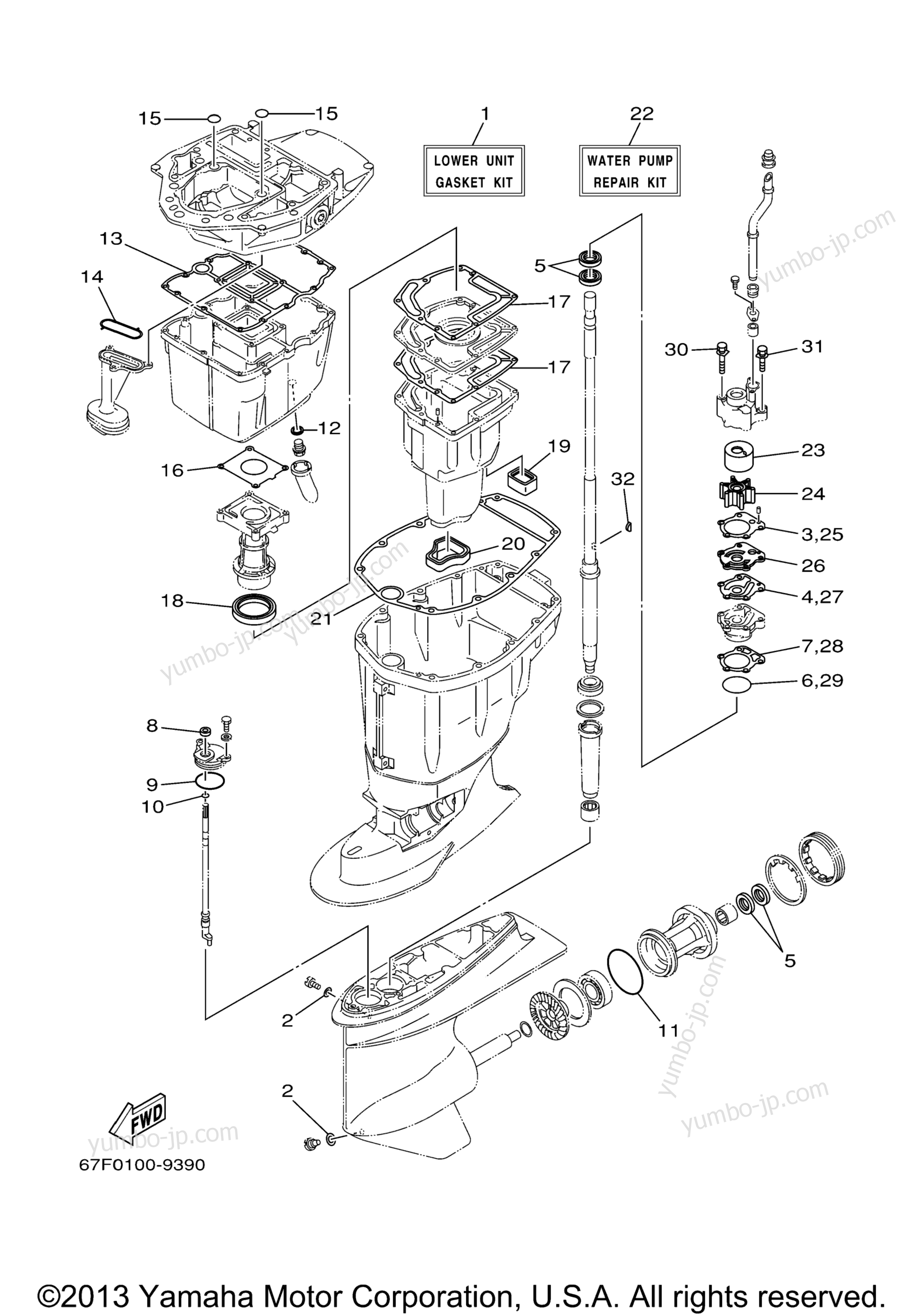 Repair Kit 3 для лодочных моторов YAMAHA F80TLRZ 2001 г.