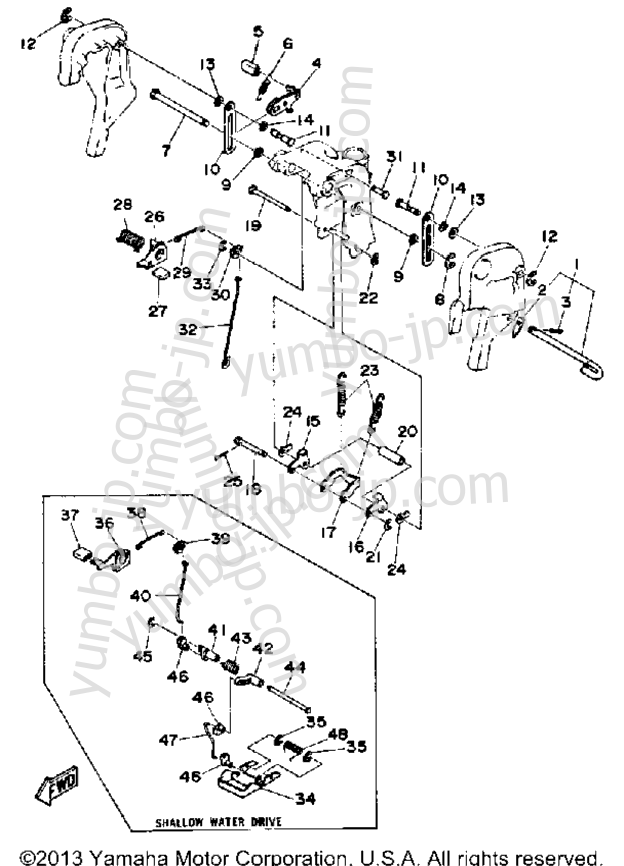 Bracket 2 for outboards YAMAHA 30SG 1988 year