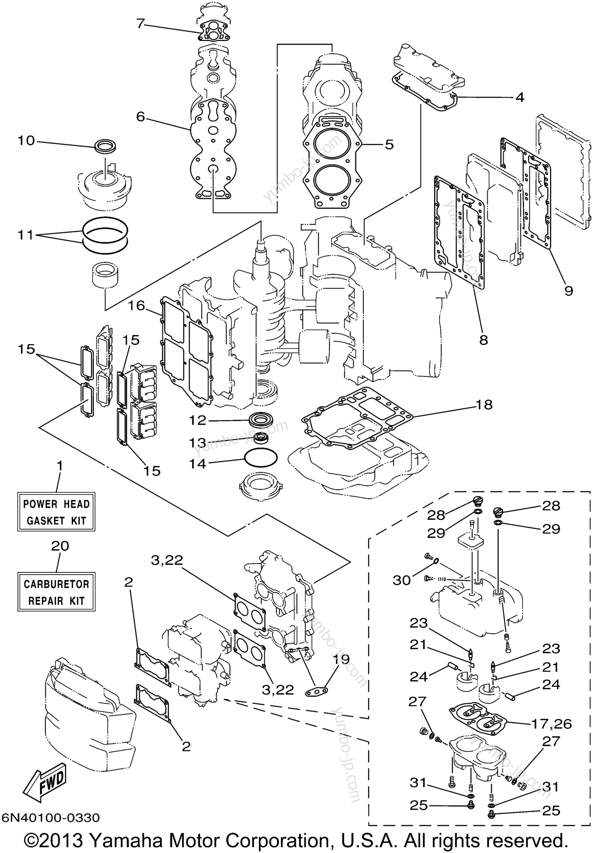 Repair Kit 1 для лодочных моторов YAMAHA 115TXRA 2002 г.