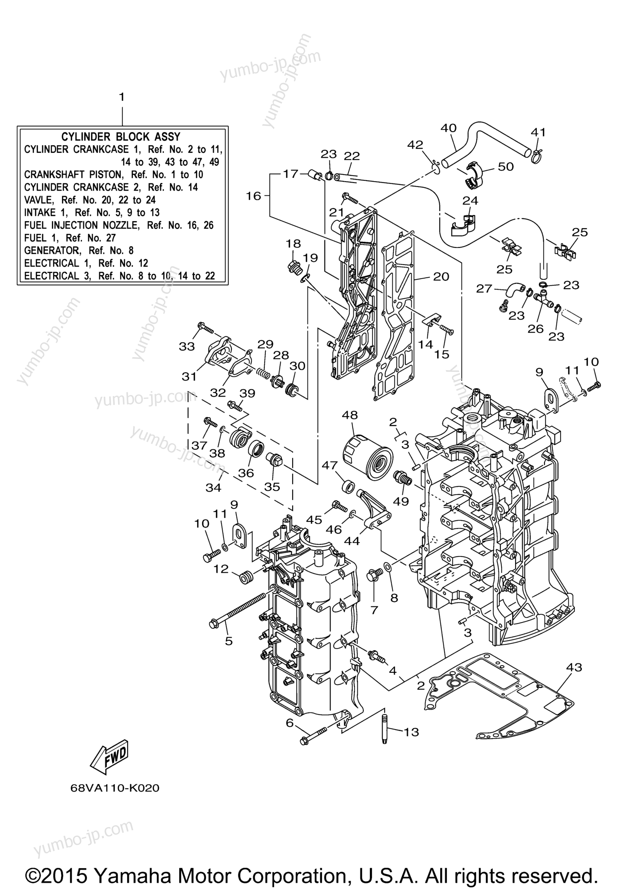 Cylinder Crankcase 1 для лодочных моторов YAMAHA F115TXR_04 (0411) 2006 г.