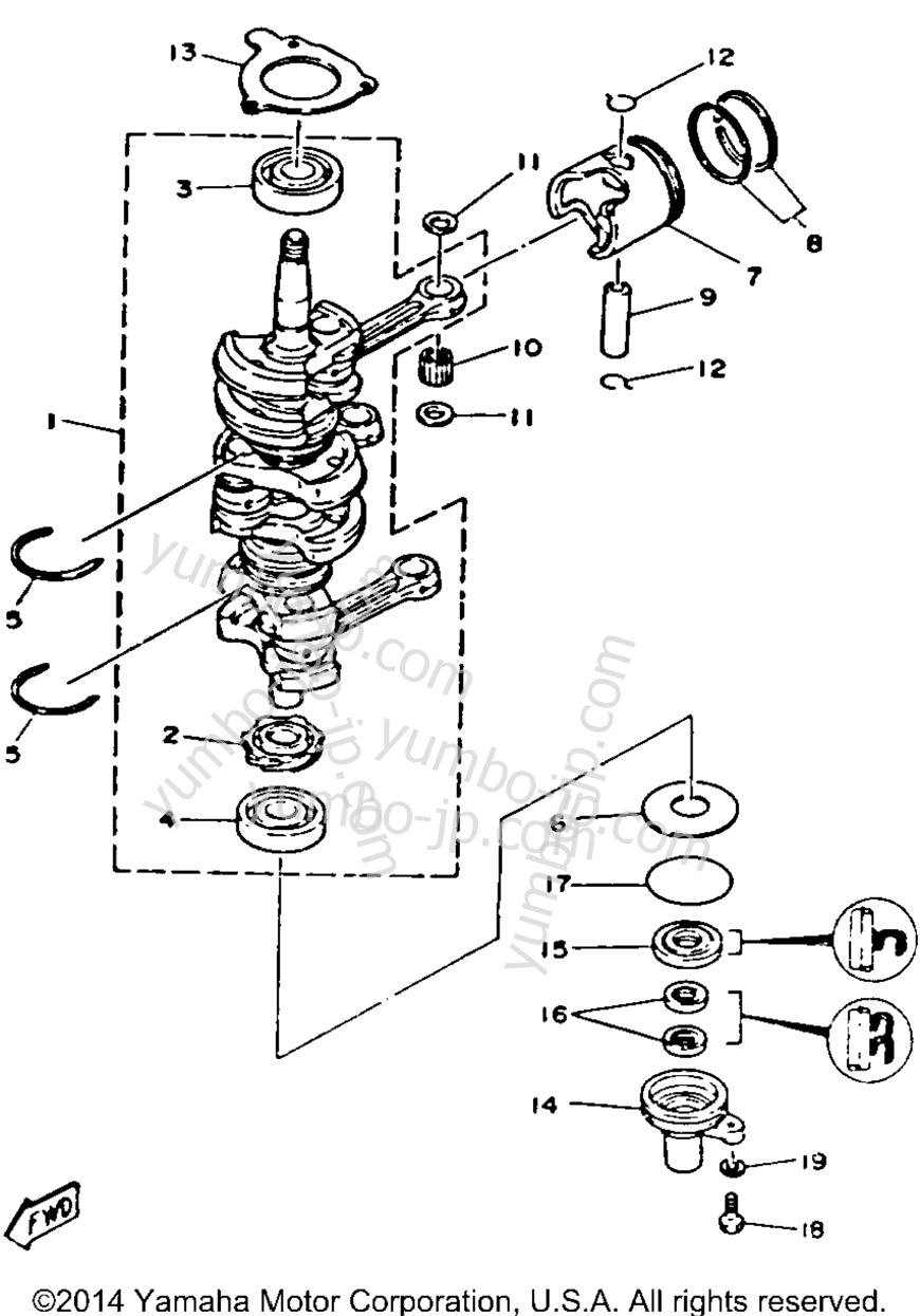 Коленвал и поршневая группа для лодочных моторов YAMAHA 40MSHR 1993 г.