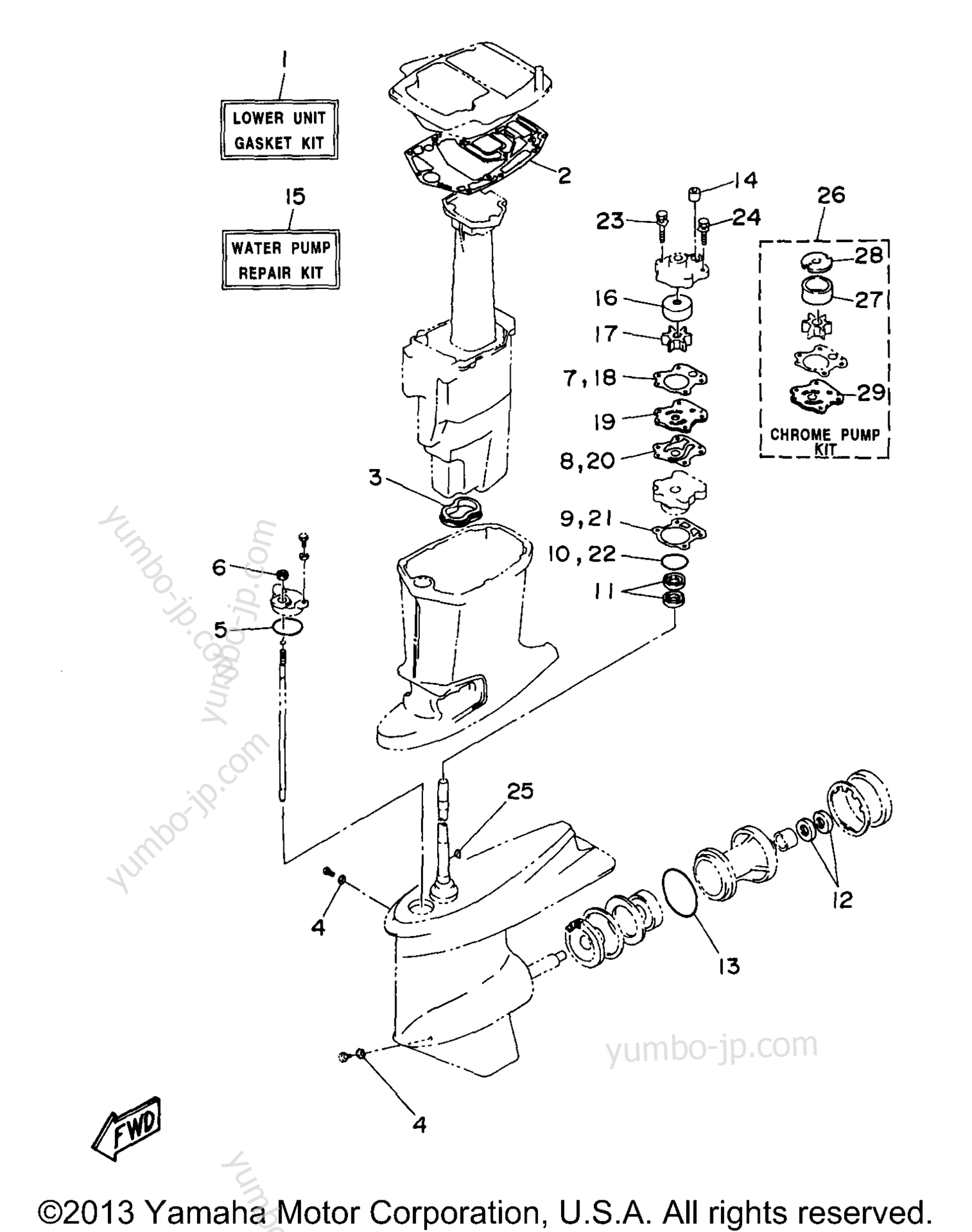 Repair Kit 2 для лодочных моторов YAMAHA P60TLHX 1999 г.