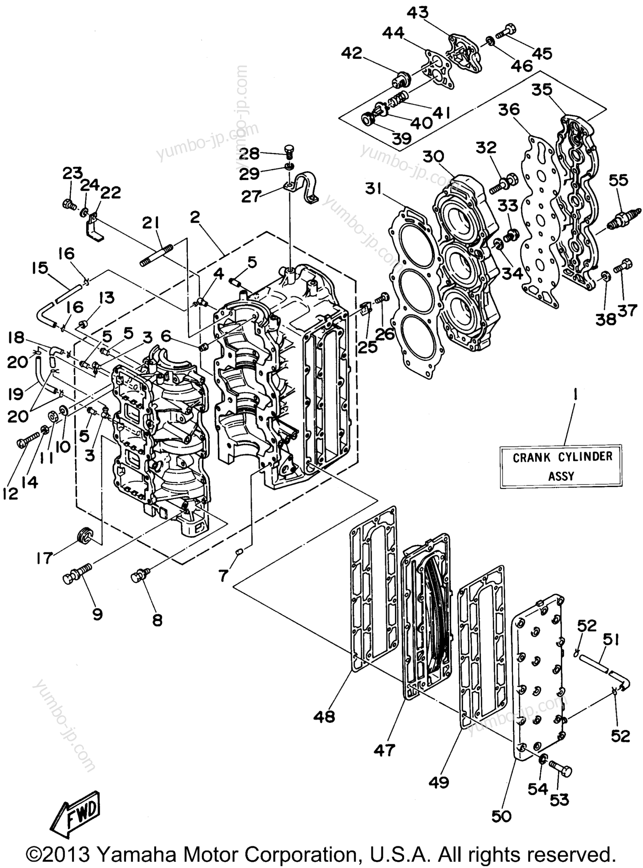 Cylinder Crankcase для лодочных моторов YAMAHA E75MLHU 1996 г.