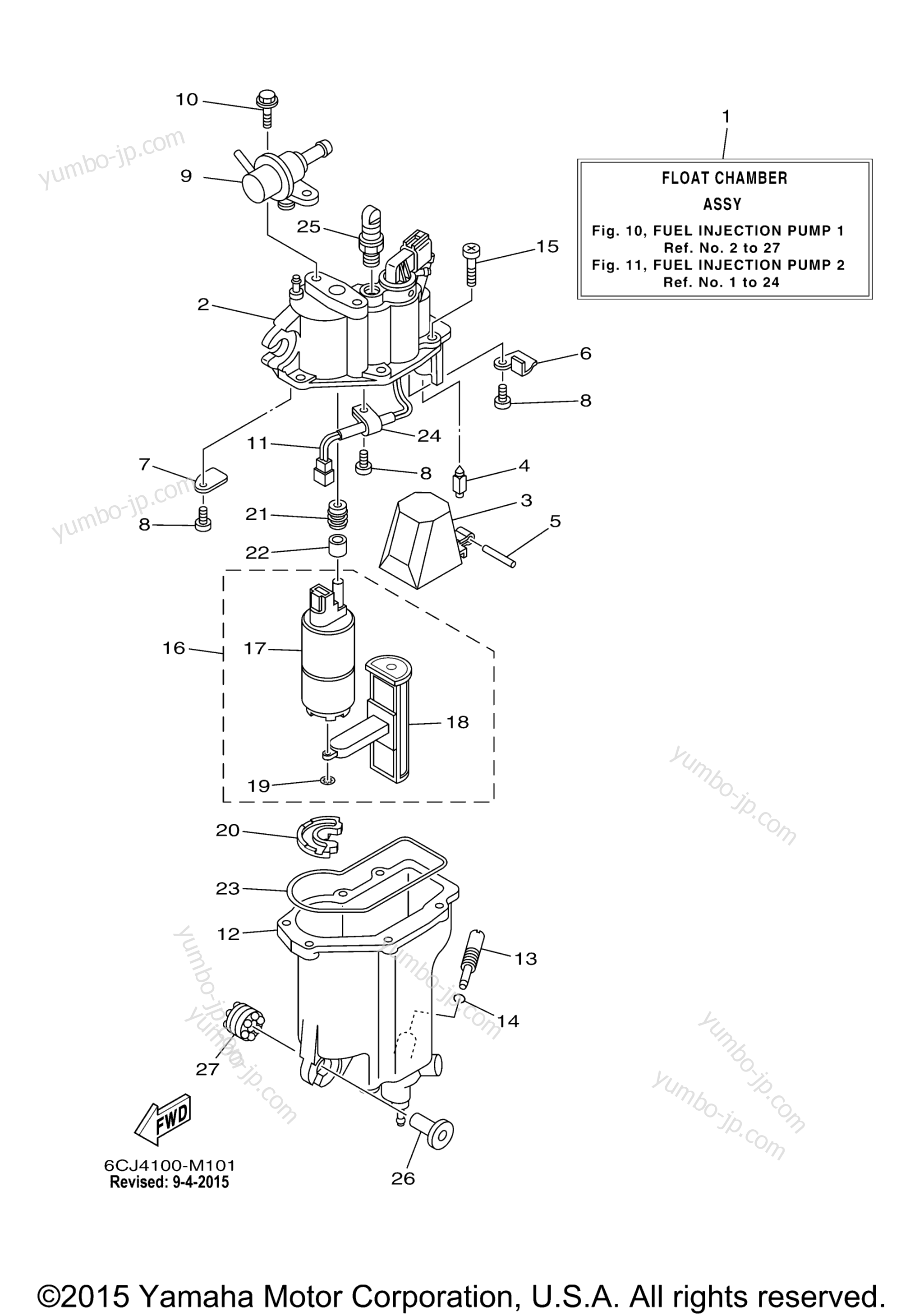 Fuel Injection Pump 1 для лодочных моторов YAMAHA F70LA (0115) 2006 г.