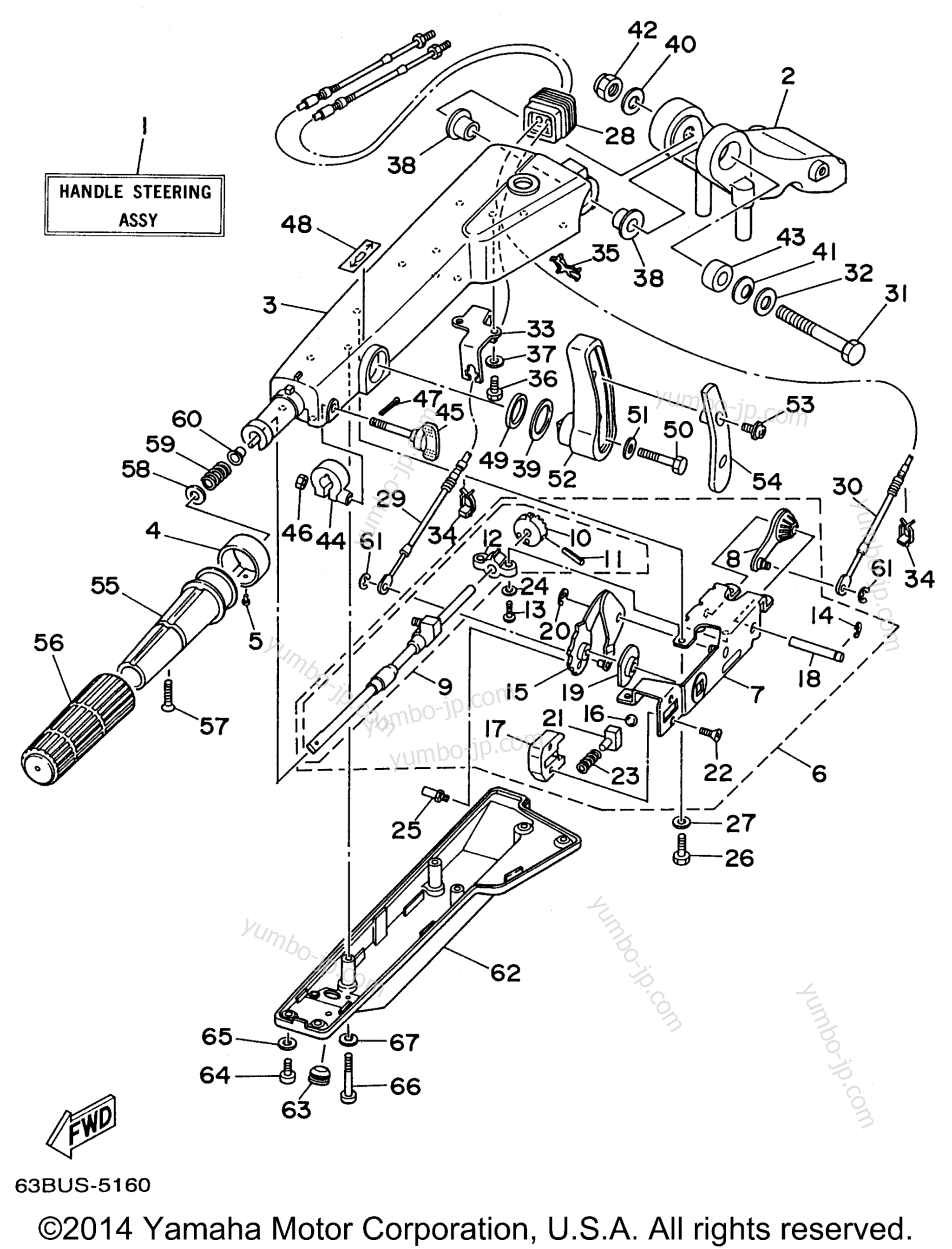 Steering для лодочных моторов YAMAHA F50TLHV 1997 г.