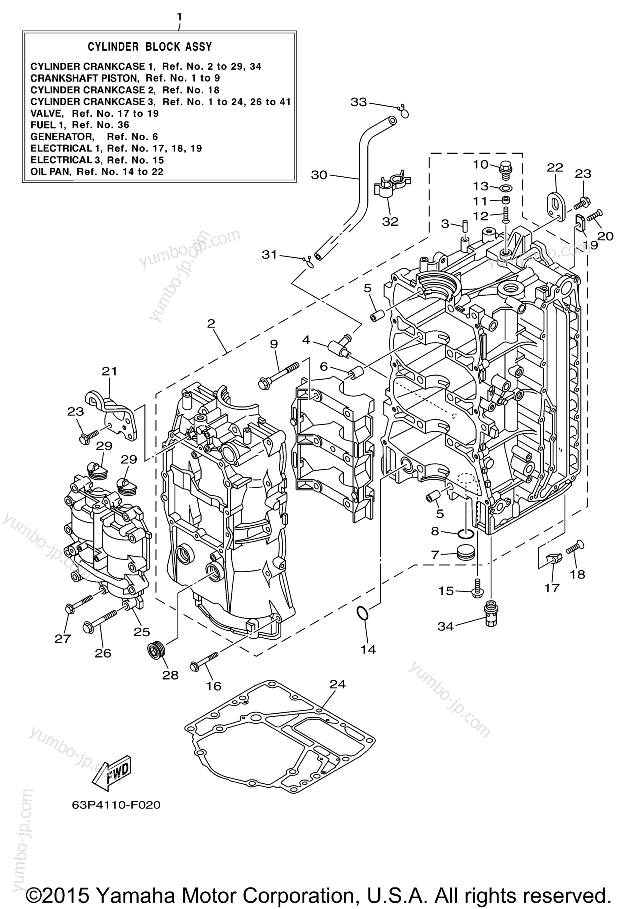 Cylinder Crankcase 1 для лодочных моторов YAMAHA F150TLR (0407) 63P-1069194~ LF150TXR 64P-1009682~ 2006 г.