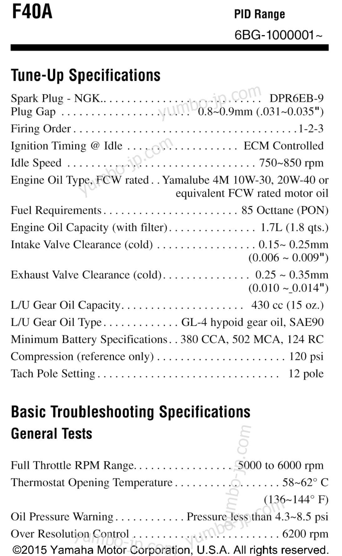 Service Data 1 для лодочных моторов YAMAHA F40LA (1008) 2006 г.