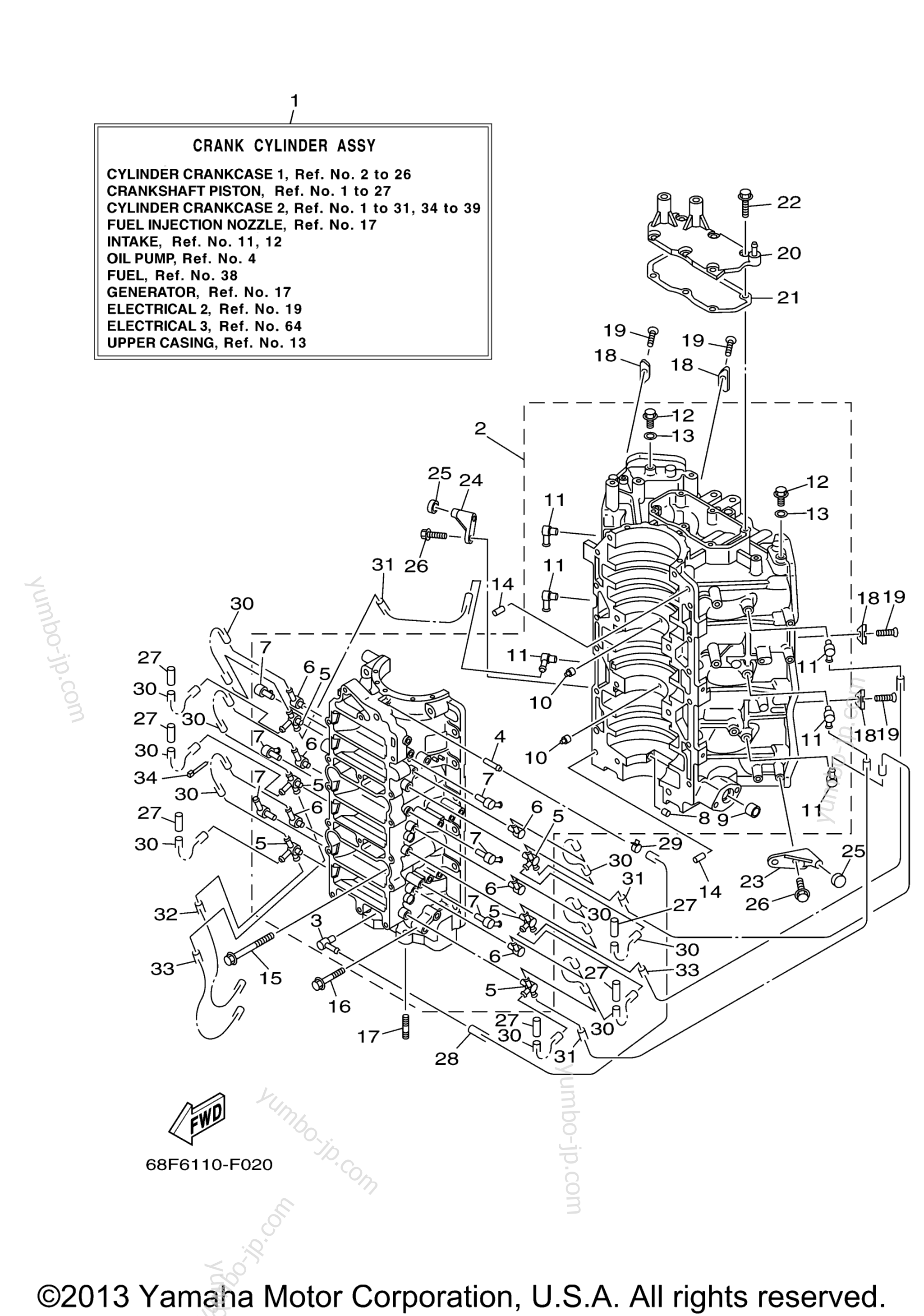 Cylinder Crankcase 1 для лодочных моторов YAMAHA Z200TXR (0406) 6G6-1028945~1032842 LZ200TXR 6K1-1005102~1006028 2006 г.