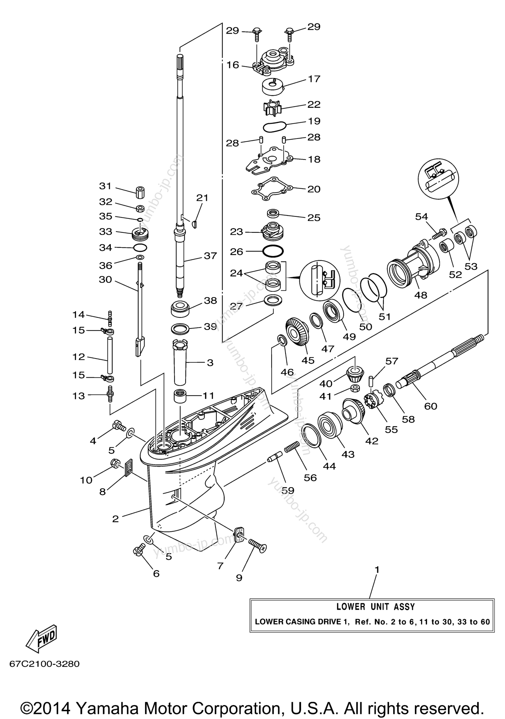 Lower Casing Drive 1 для лодочных моторов YAMAHA F40TLRD_MSHD_MLHD_MJHD_ELRD (F40EJRD) 2005 г.