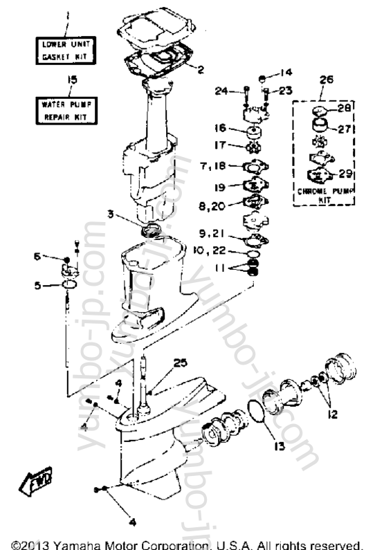 Repair Kit 2 для лодочных моторов YAMAHA 70TLRQ 1992 г.