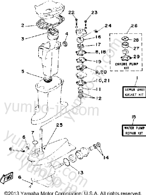 Repair Kit 2 для лодочных моторов YAMAHA PRO50LH 1987 г.