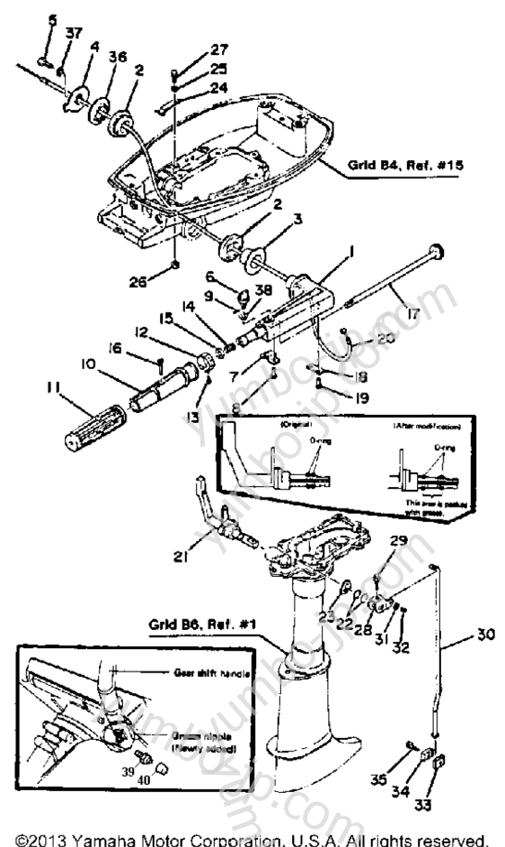 Control Engine для лодочных моторов YAMAHA 4LN 1984 г.