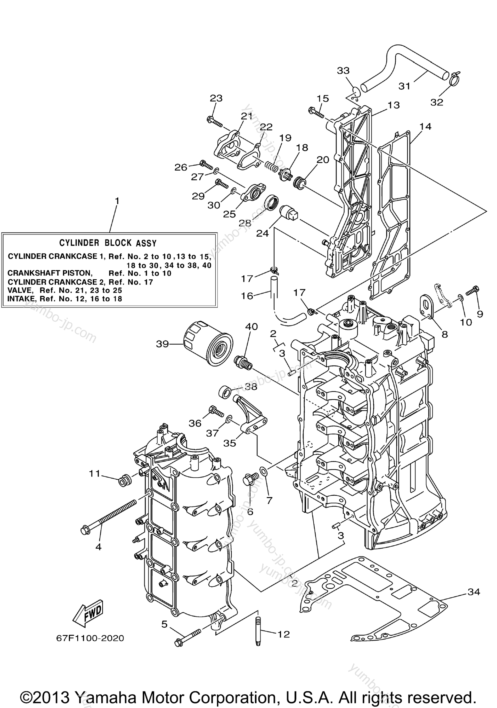 Cylinder Crankcase 1 для лодочных моторов YAMAHA F100TLRB 2003 г.