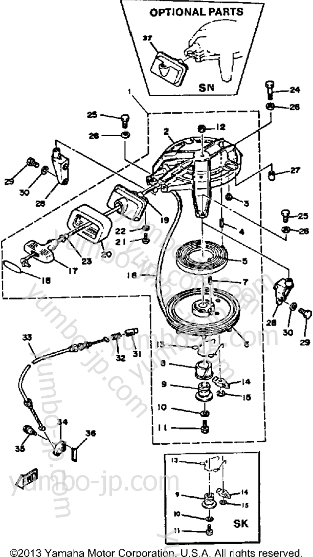 Manual Starter для лодочных моторов YAMAHA 15SN 1984 г.