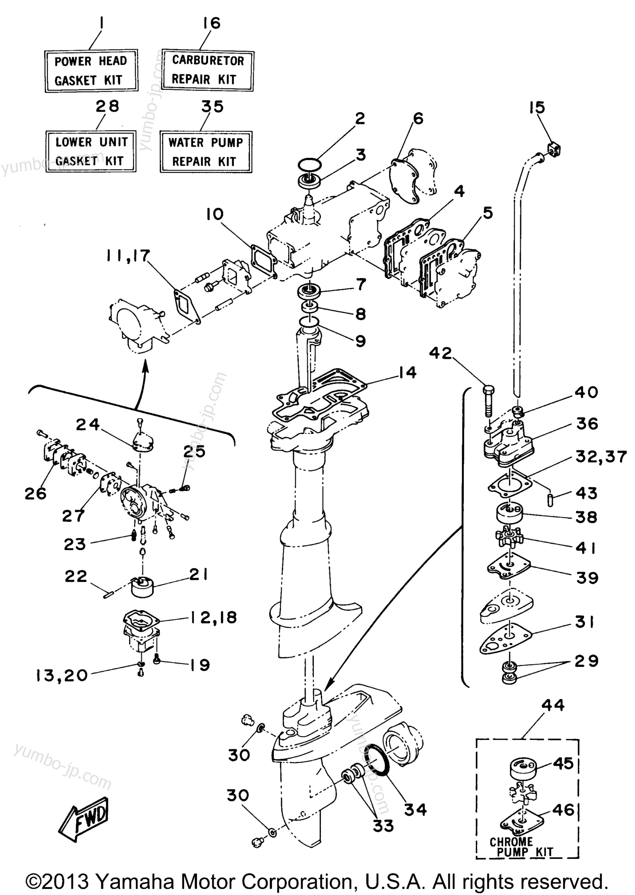 Repair Kit для лодочных моторов YAMAHA 5MSHV 1997 г.