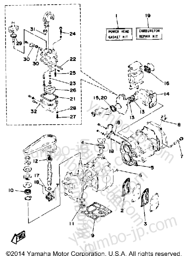 Repair Kit 1 для лодочных моторов YAMAHA F9_9MHP 1991 г.