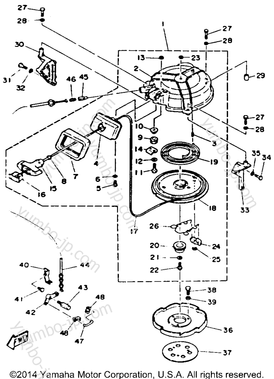 Manual Starter для лодочных моторов YAMAHA 40ESRR 1993 г.