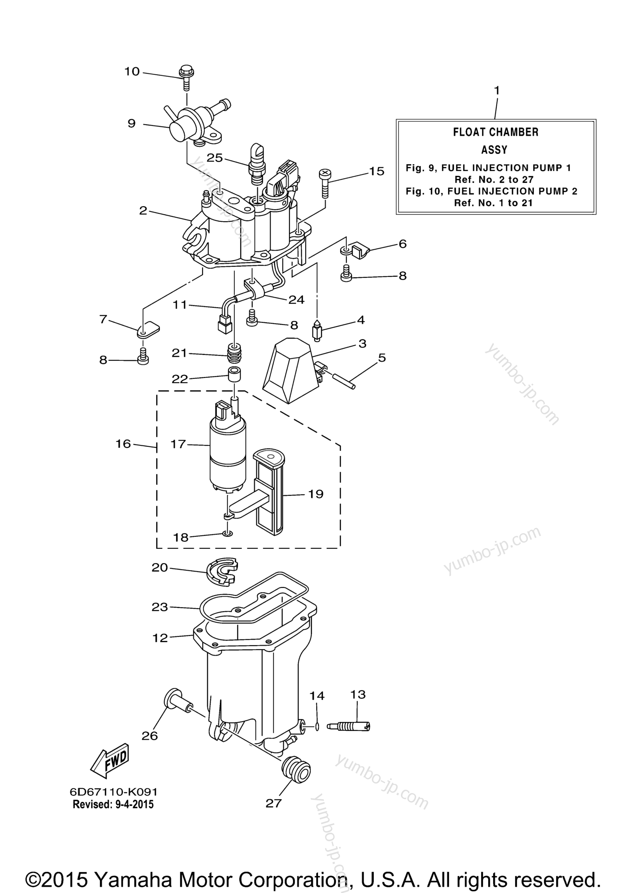 Fuel Injection Pump 1 для лодочных моторов YAMAHA F90TXR_041 (0411) 2006 г.