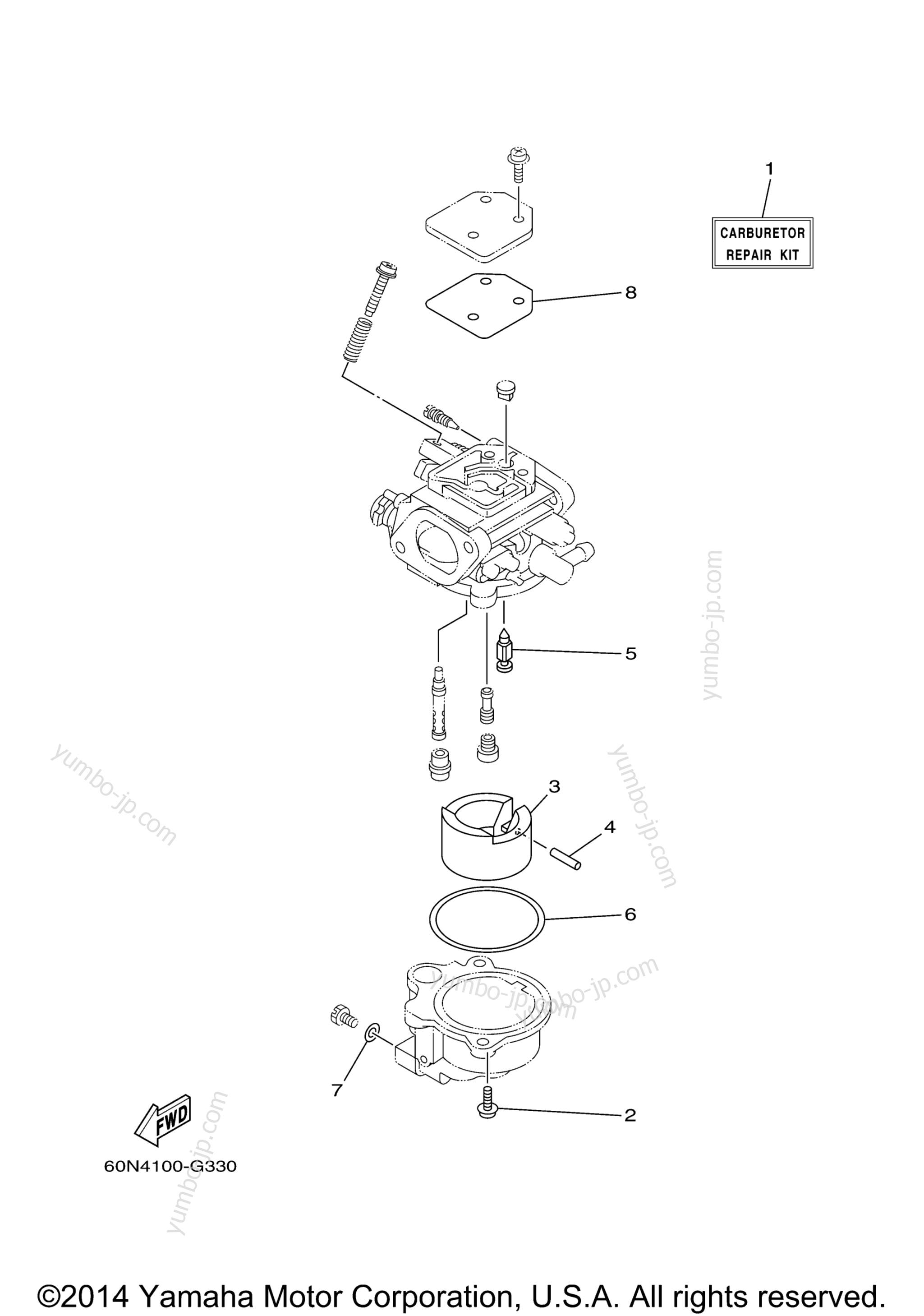 Repair Kit 2 for outboards YAMAHA F8LMHA_071 (0711) 2006 year