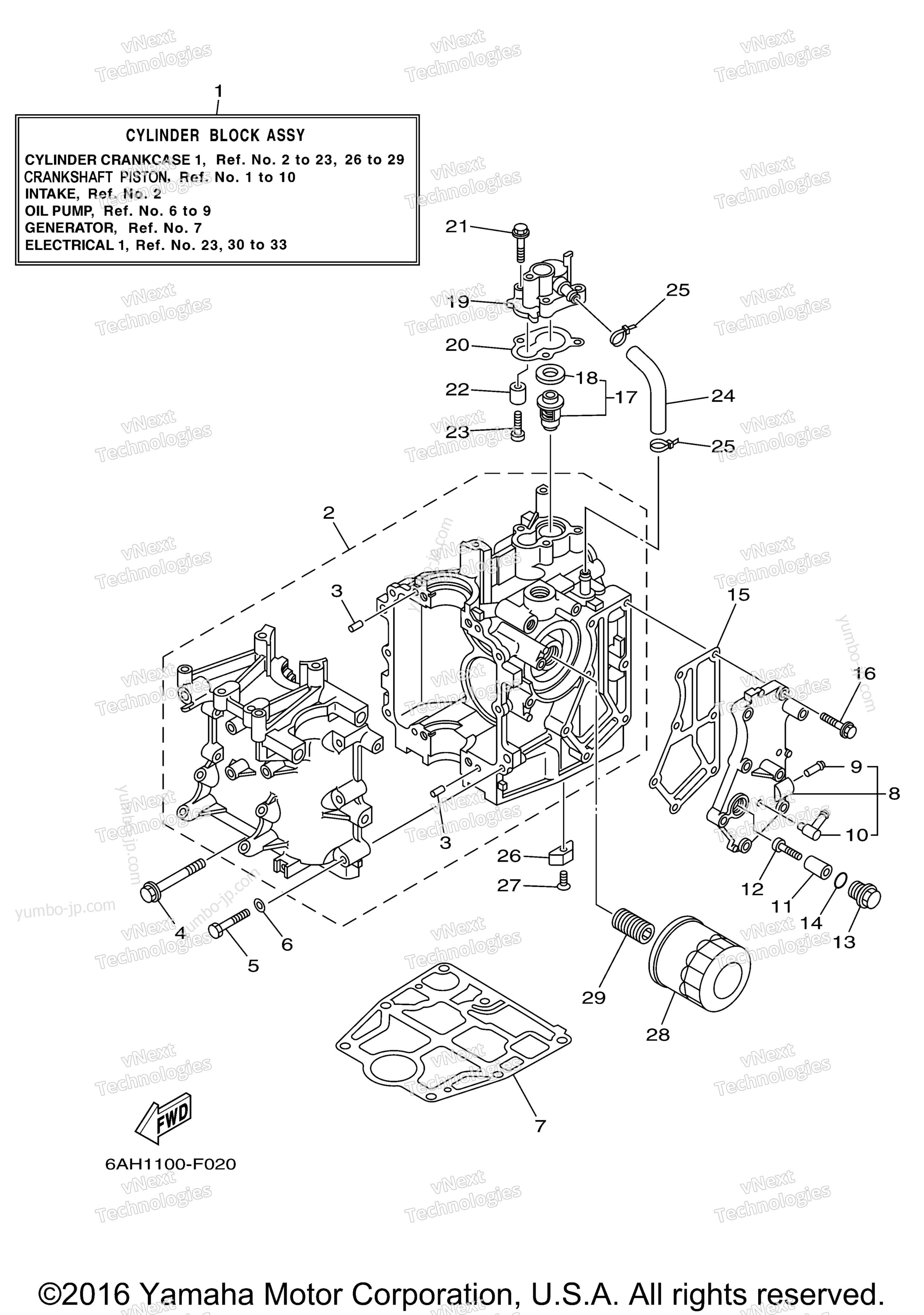 Cylinder Crankcase 1 для лодочных моторов YAMAHA F20ESH (0407) 6AGK-1005906~ F20MSH_MLH_ESH_ELH_ESR_ELR_PLH_PLR 6 2006 г.