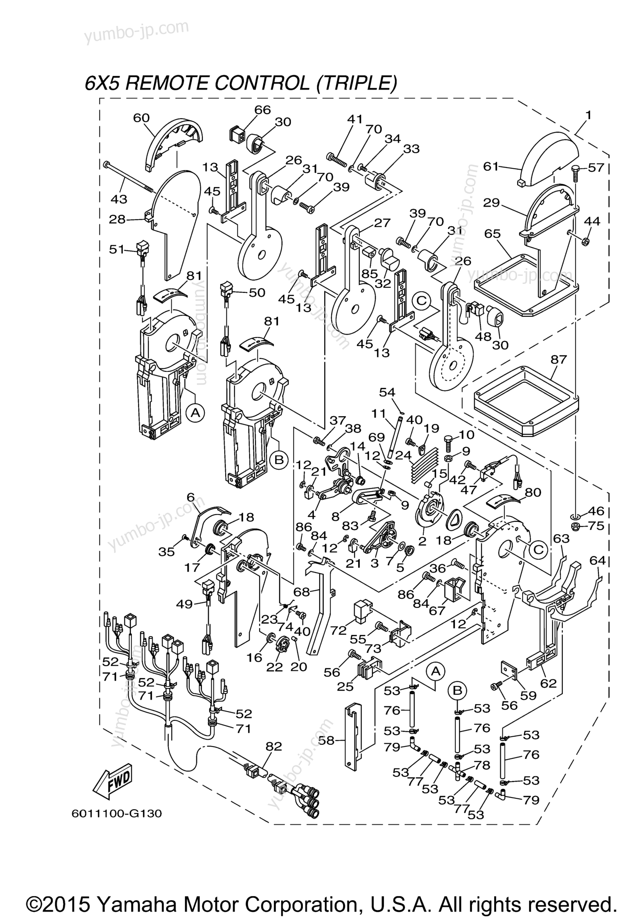 Yamaページ Yamaha Motorcycle 2007 OEM Parts Diagram for Crankcase Cover